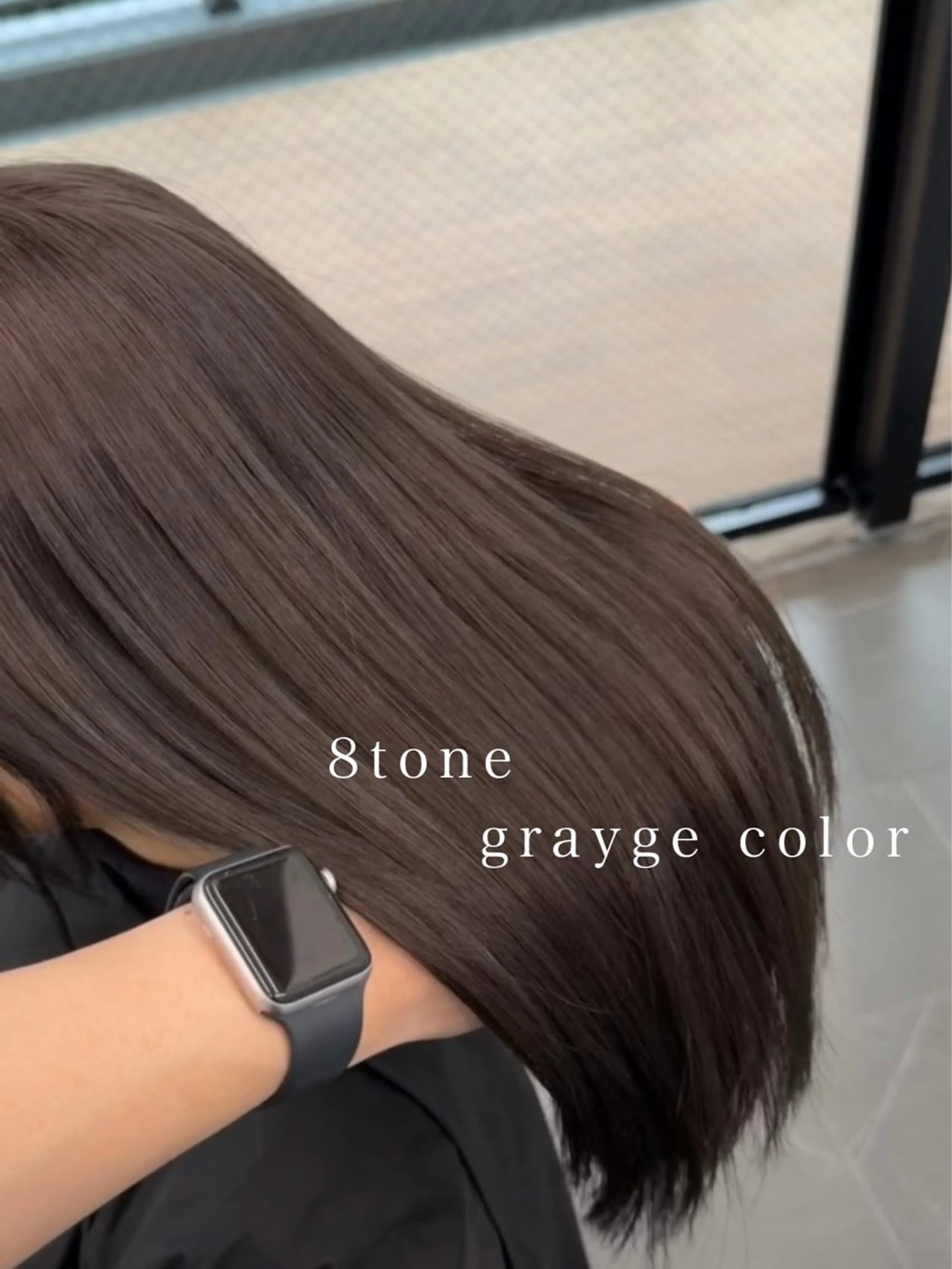 セミロング カラー ブリーチ 透明感カラー グレージュ ブリーチなしカラー カット ヘアカラー トリートメント レイヤー/グレージュ 渋谷表参道/小森波琉のヘアスタイル