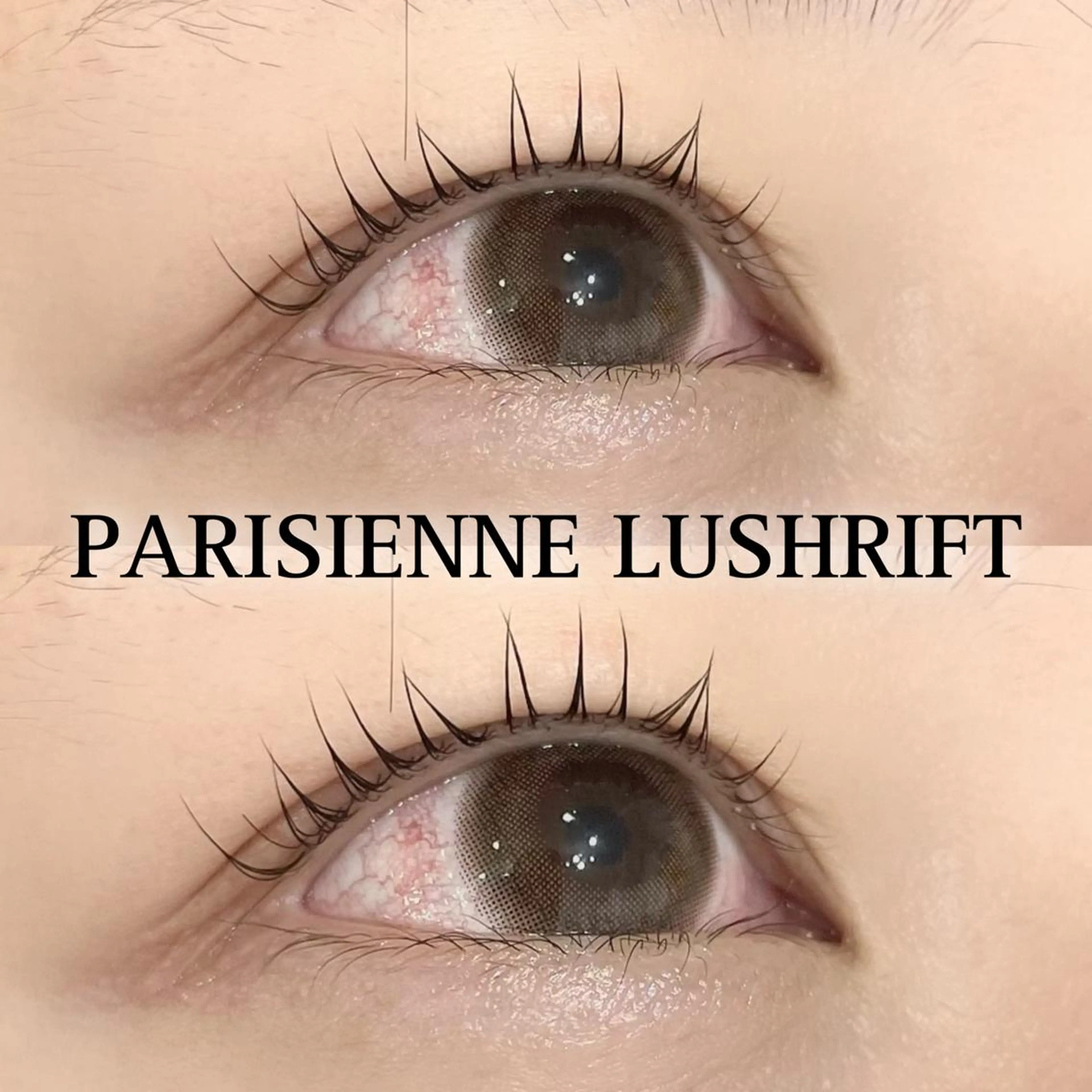 マツエク・マツパ パリジェンヌラッシュリフト MYU🩵 Mirajuのマツエク・マツパデザイン