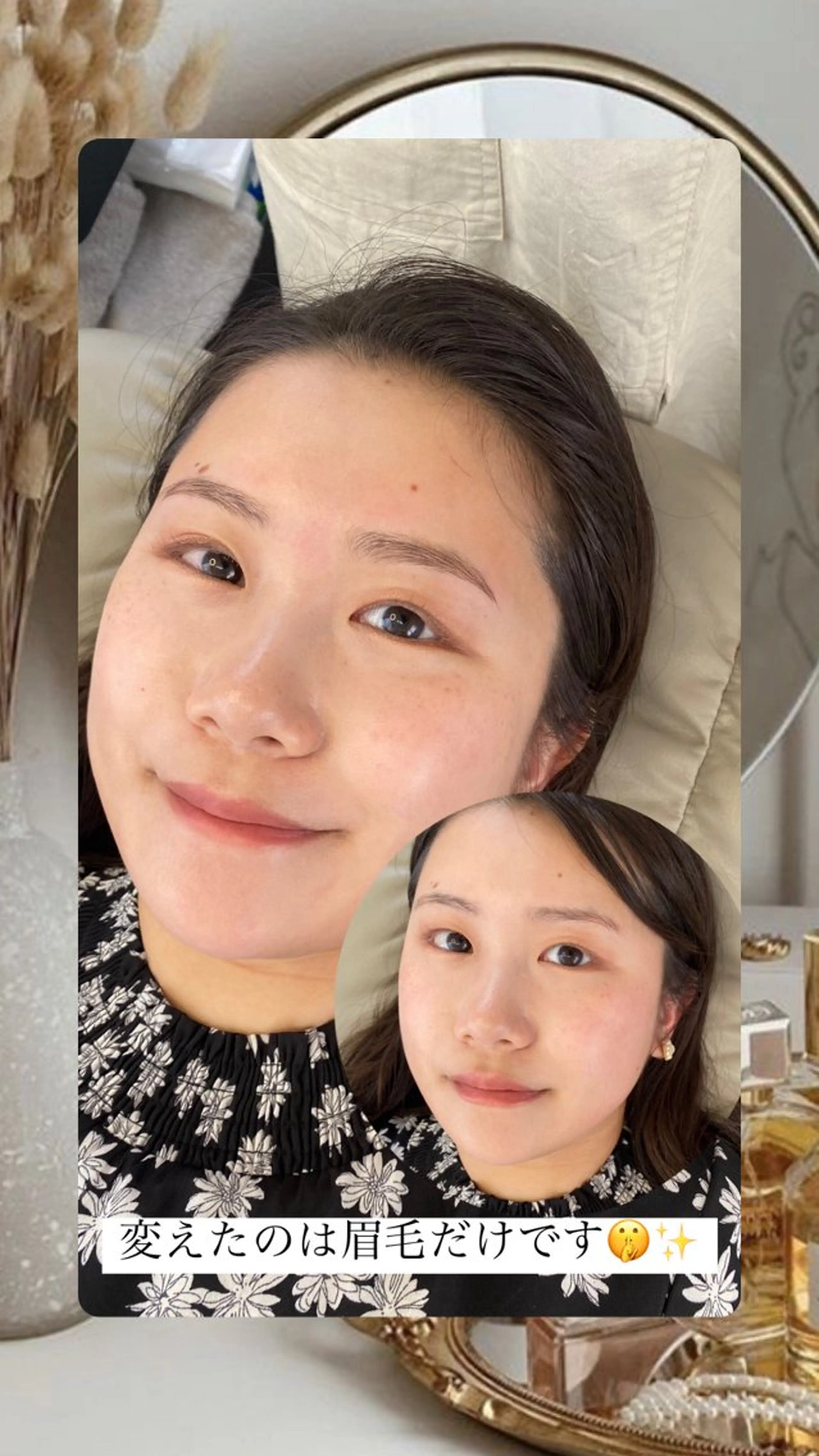 アイブロウ ワックス脱毛 その他(アイブロウ) 【骨格診断📝 最強似合わせ眉✨】のエステ・リラクイメージ
