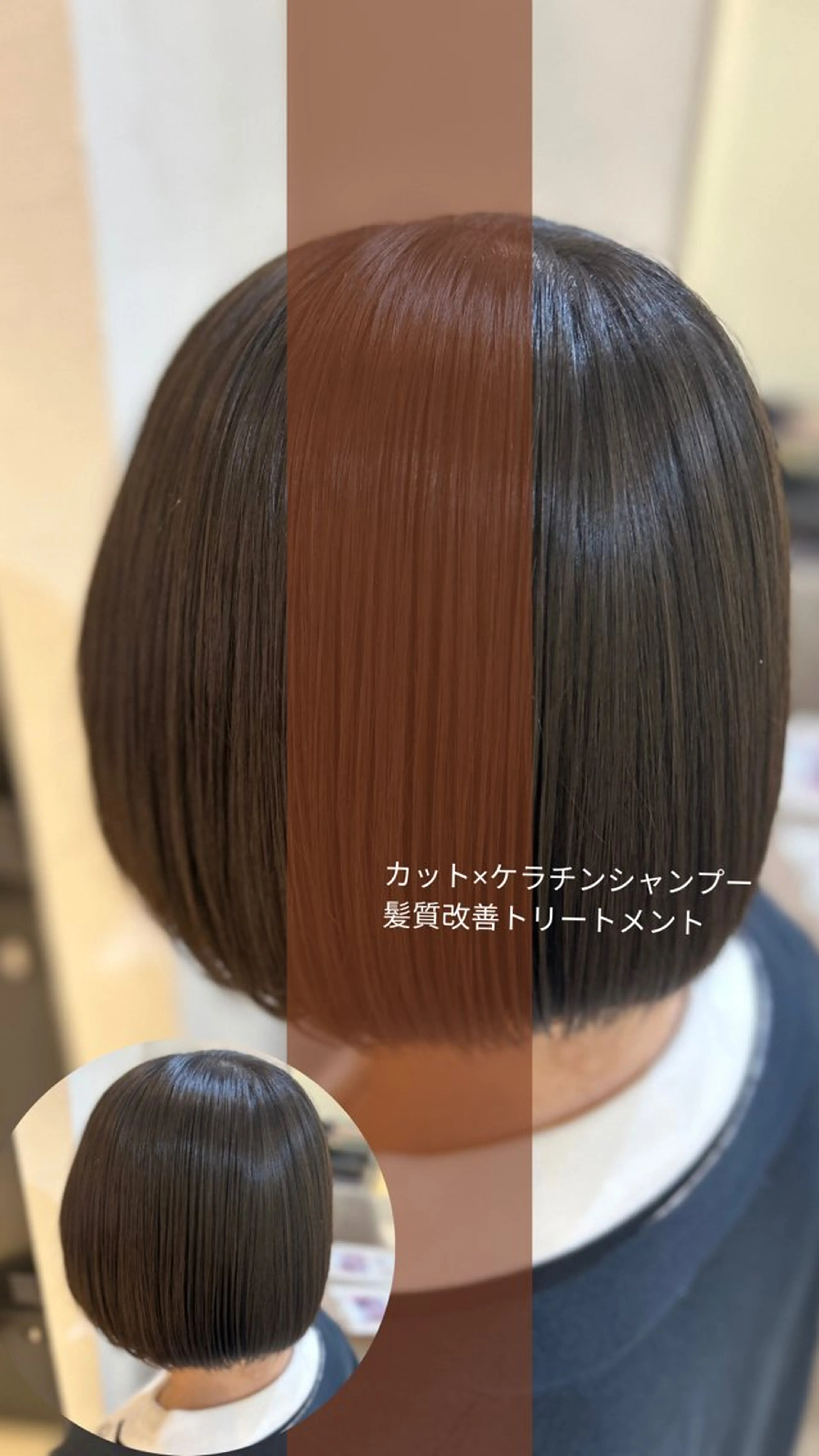 ショート 縮毛矯正/髪質改善/ 艶髪ササキナツミのヘアスタイル