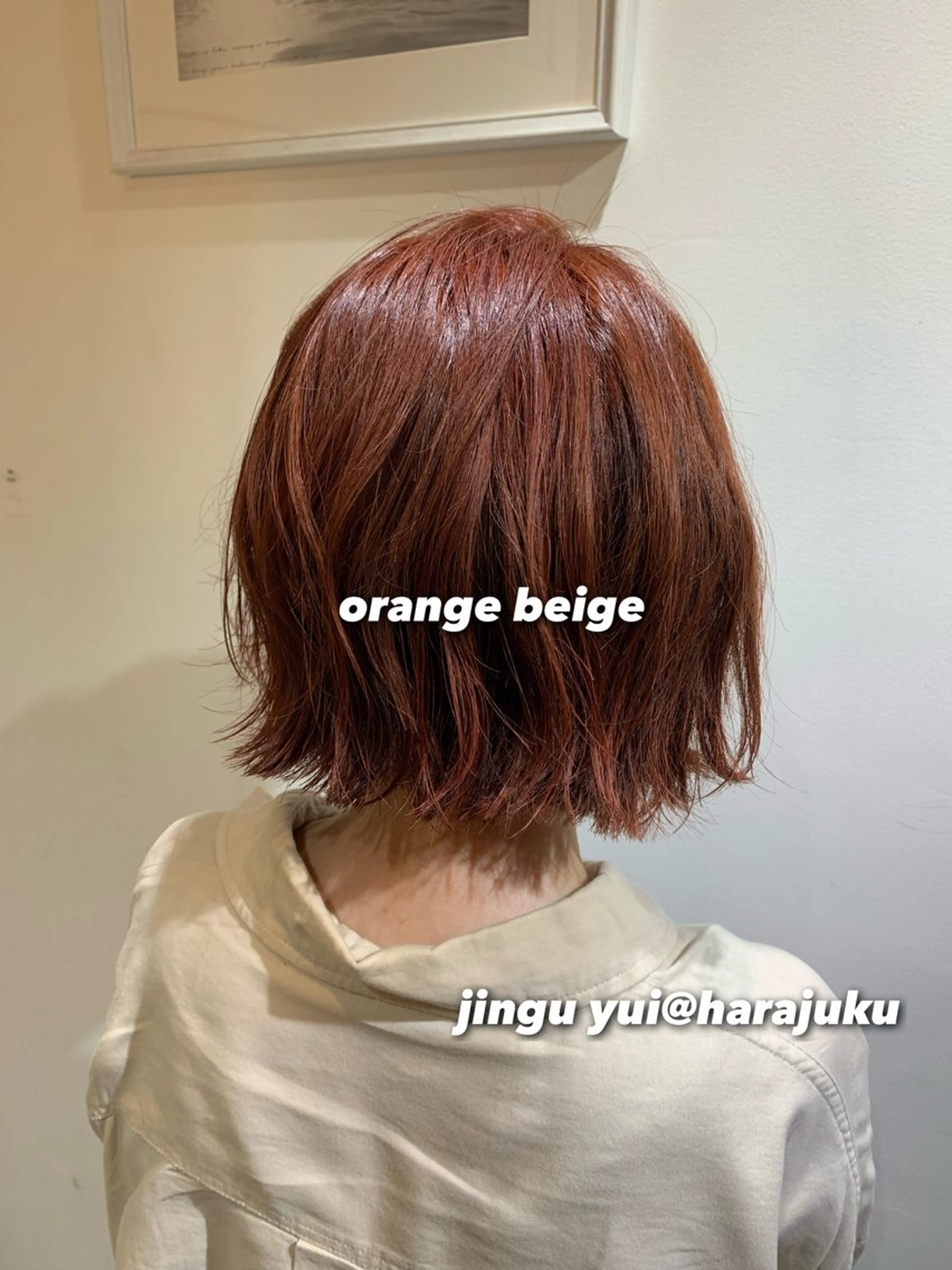 ショート カラー パーマ ヘアアレンジ メンズ ワット 原宿のヘアスタイル