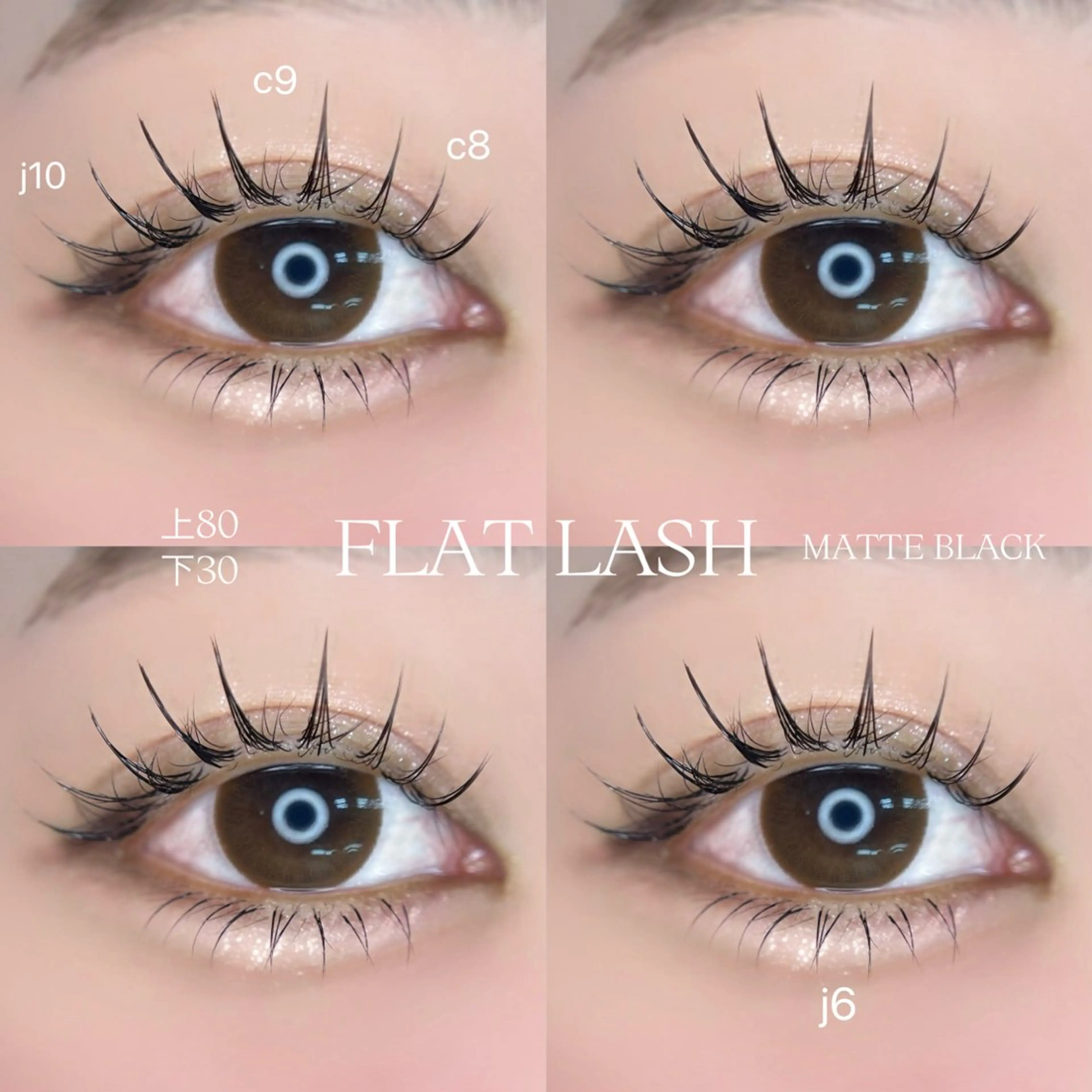 ✨高持続LED ✨FLAT LASH🎄上100本+下30本🫧🫧の写真