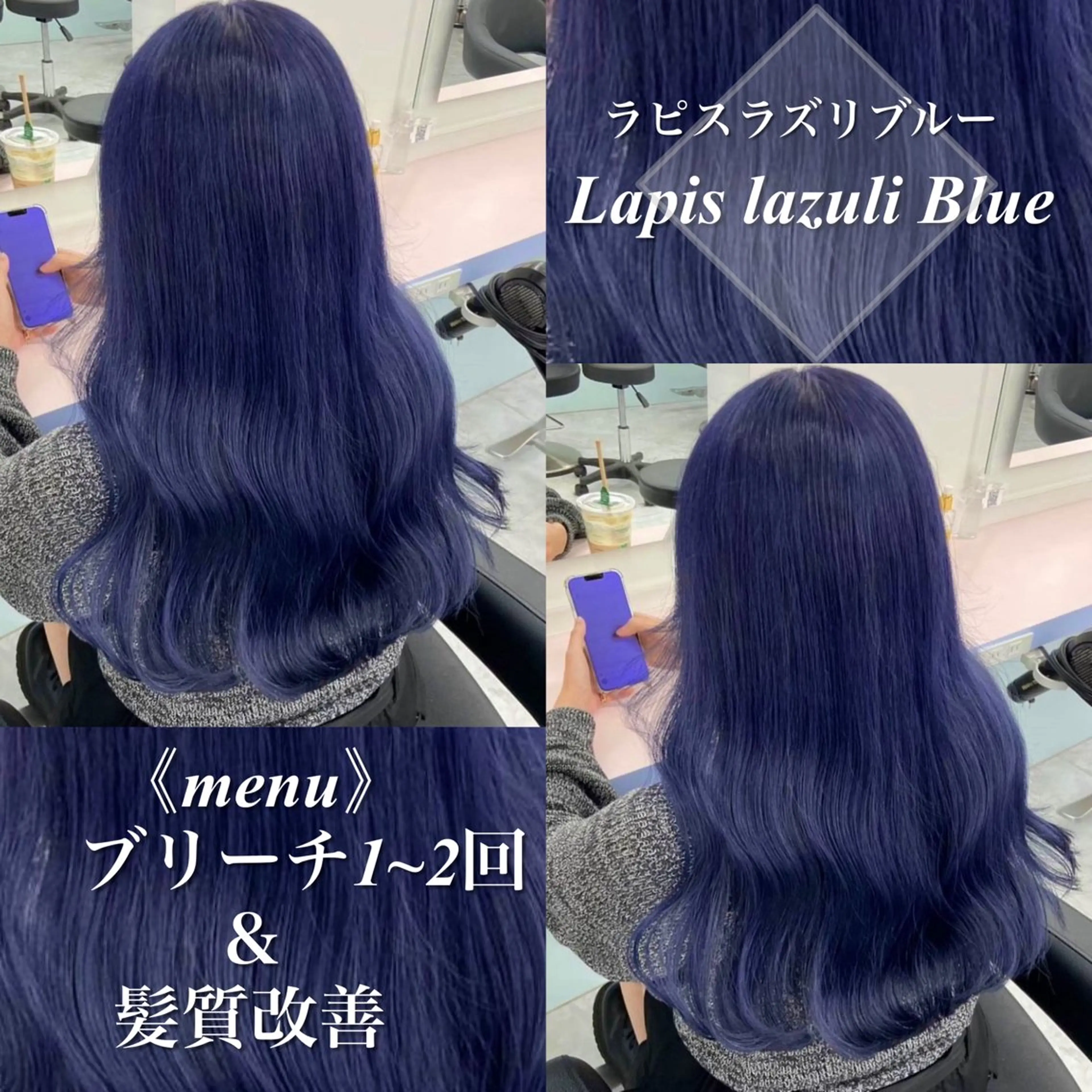 ロング 透明感ブリーチカラー 🌈TOMOHIROのヘアスタイル