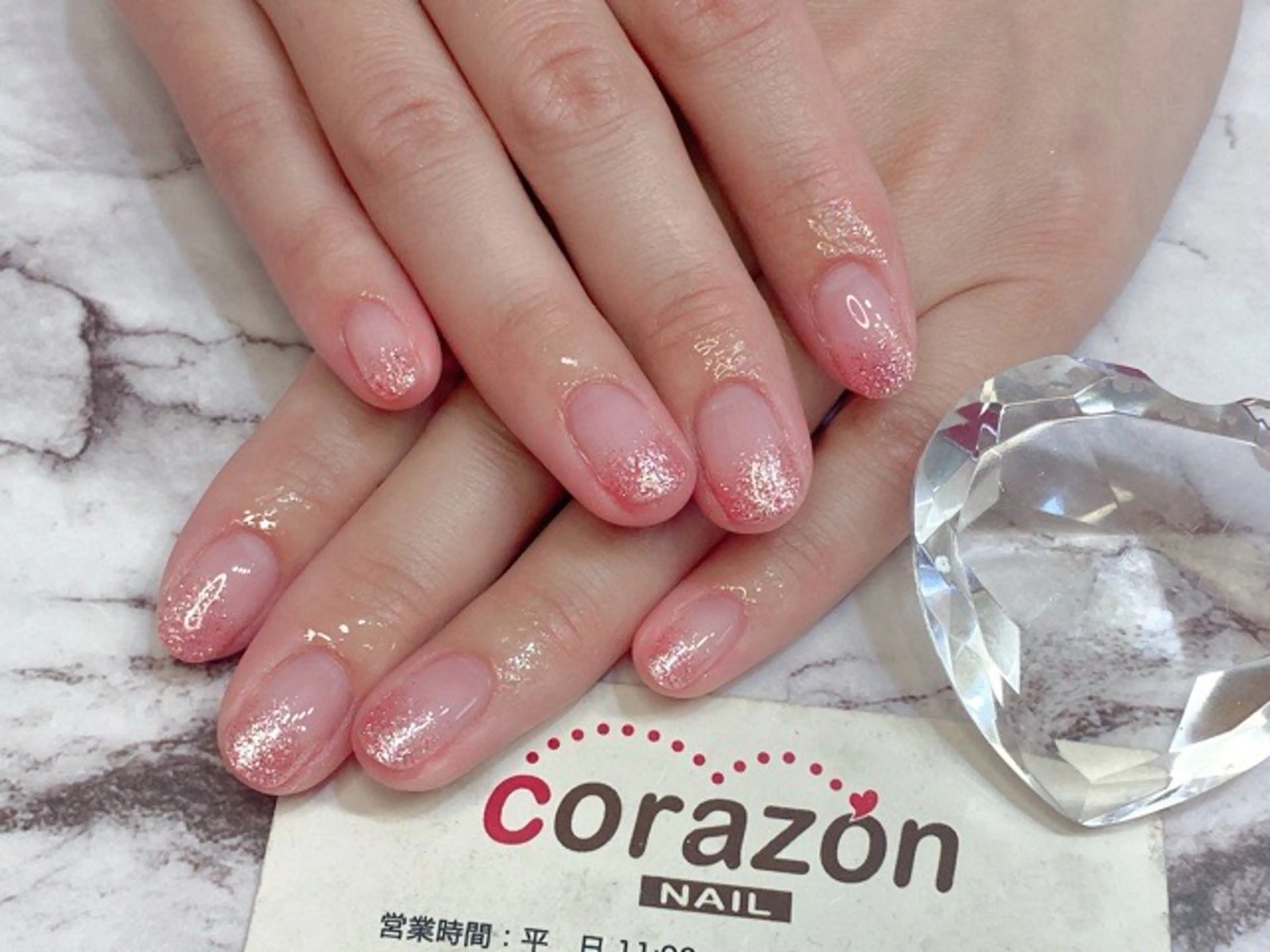 ネイル ジェルネイル グラデーション ラメ(グリッター) ラメグラデーション ピンク ネイリスト aicoのネイルデザイン