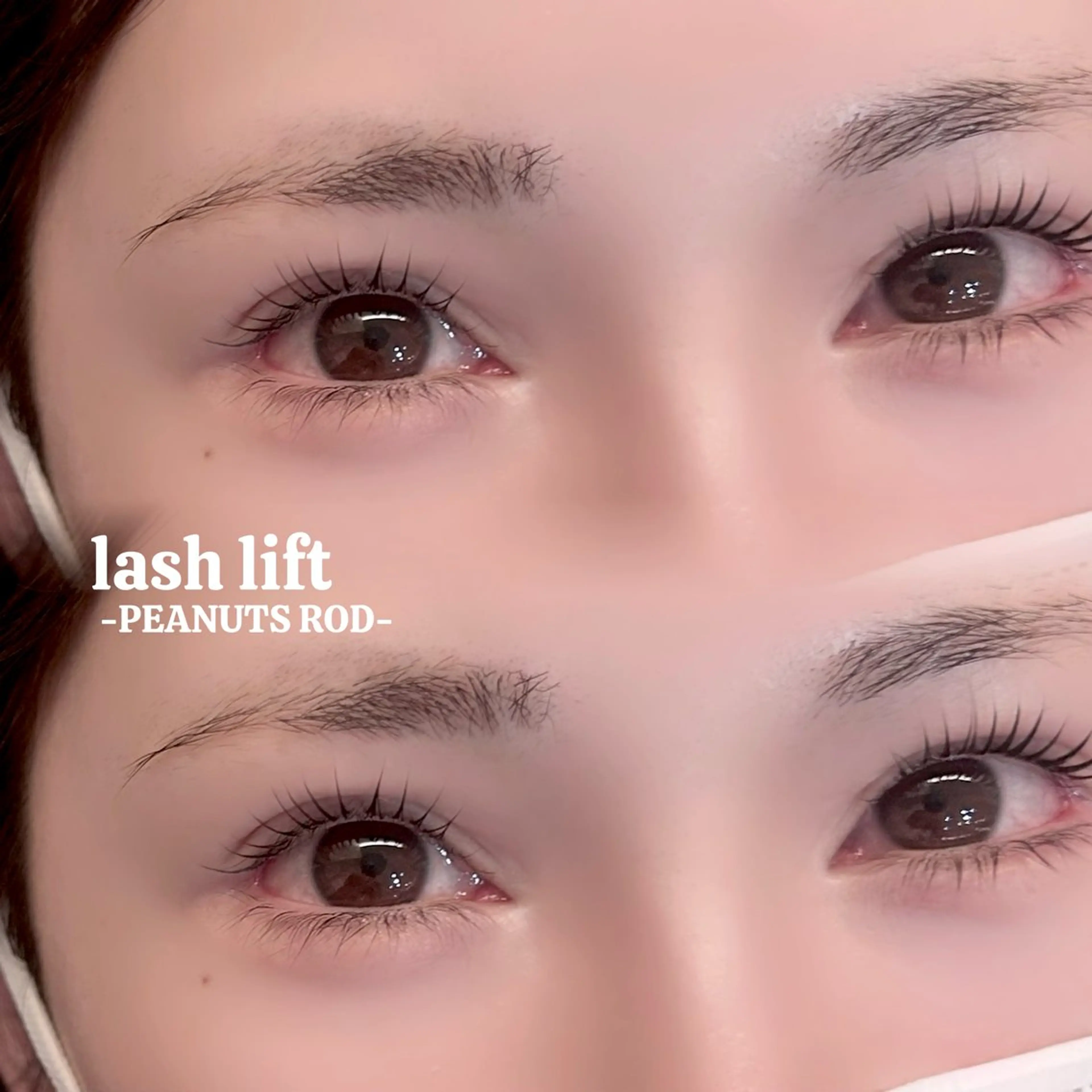 マツエク・マツパ 岩瀬 凜のマツエク・マツパデザイン