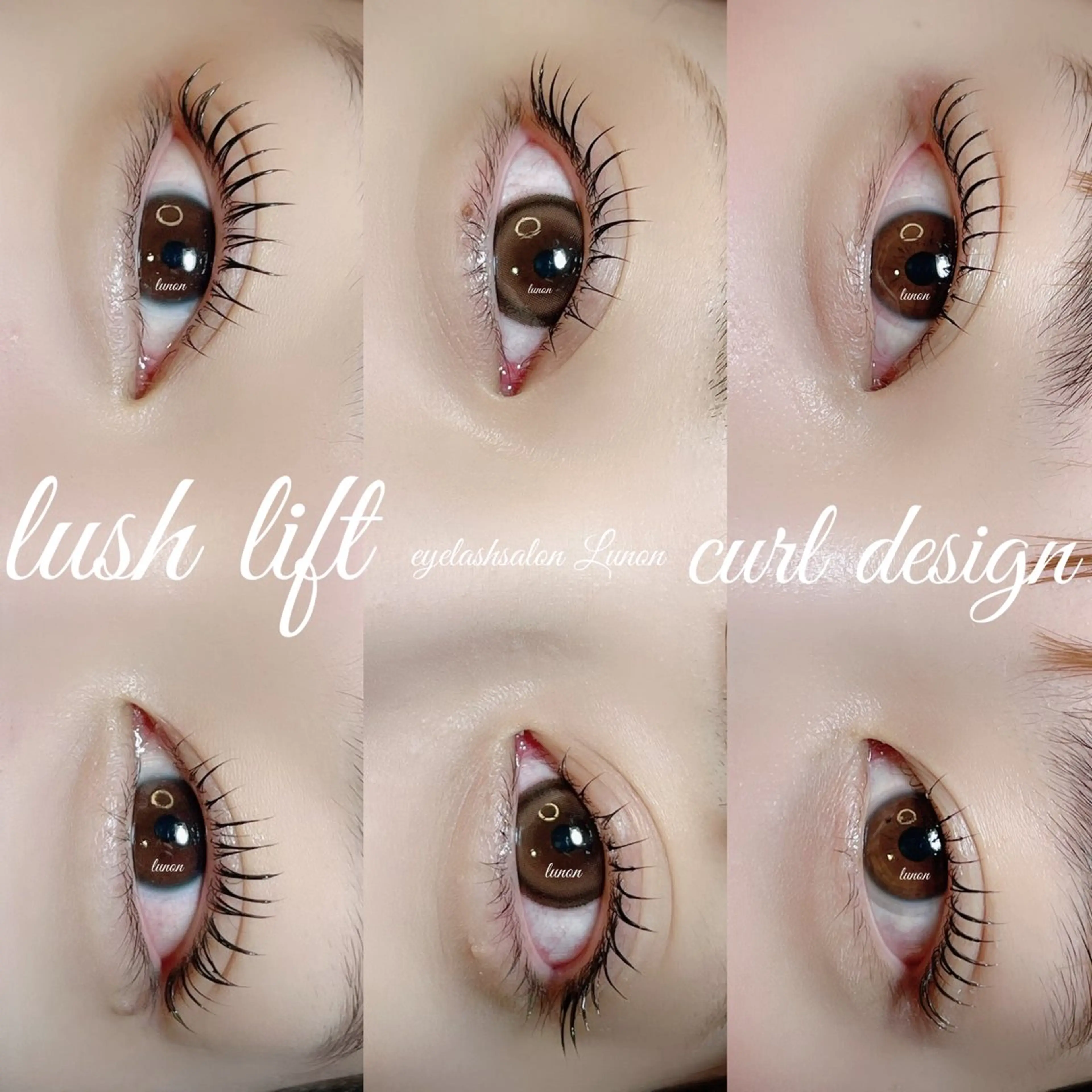 マツエク・マツパ Lunon にしむらのマツエク・マツパデザイン