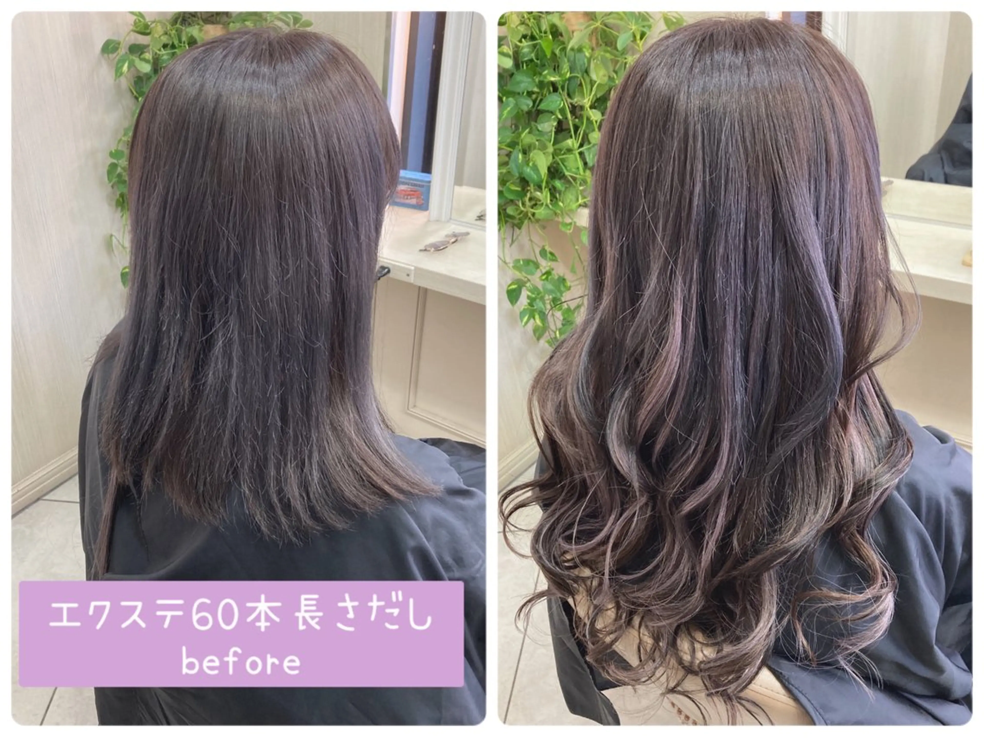 セミロング カット ヘアカラー パーマ 縮毛矯正 トリートメント エクステ ヘッドスパ ヘアセット あやかショート 白髪ぼかしのヘアスタイル