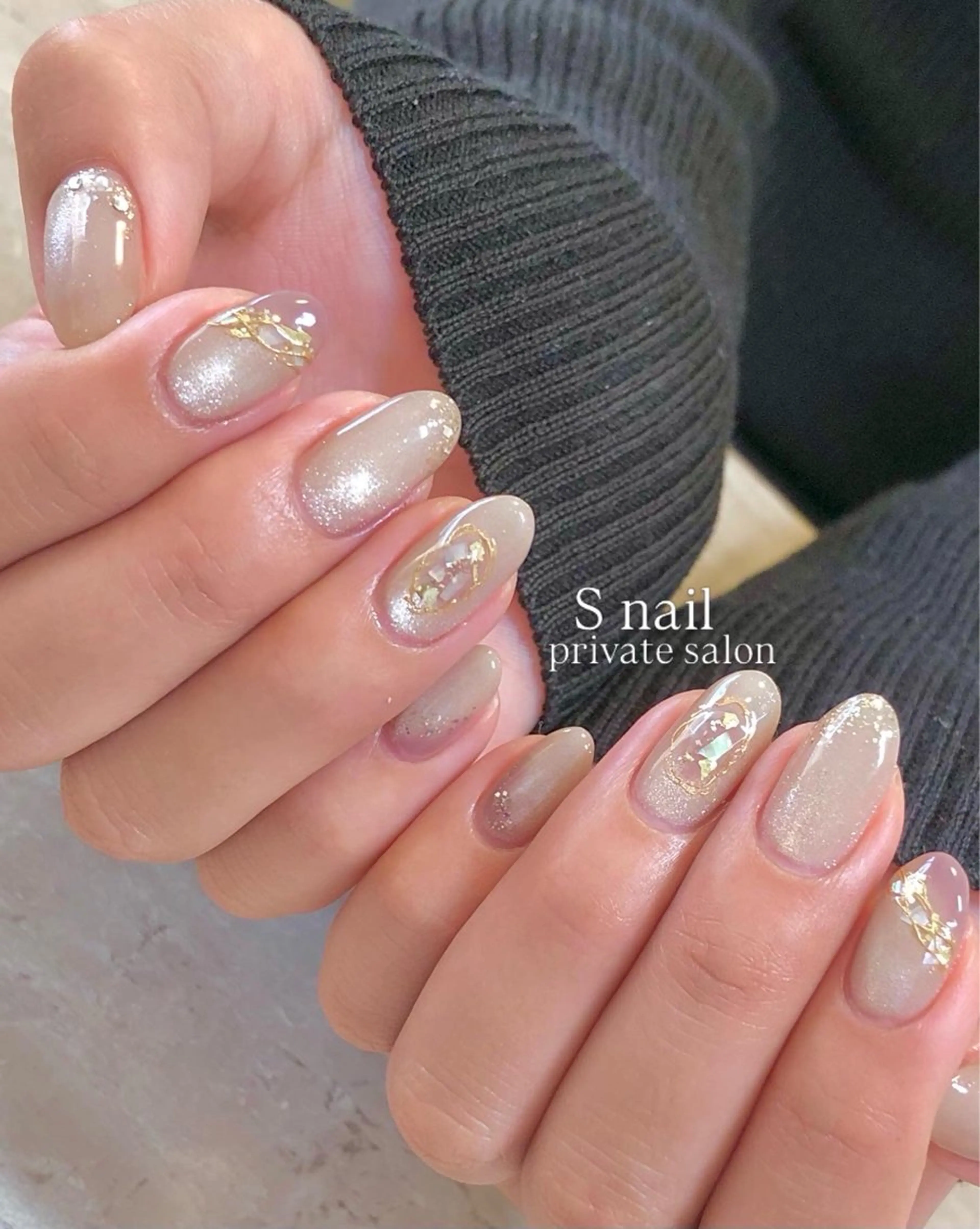 ネイル S nailのネイルデザイン