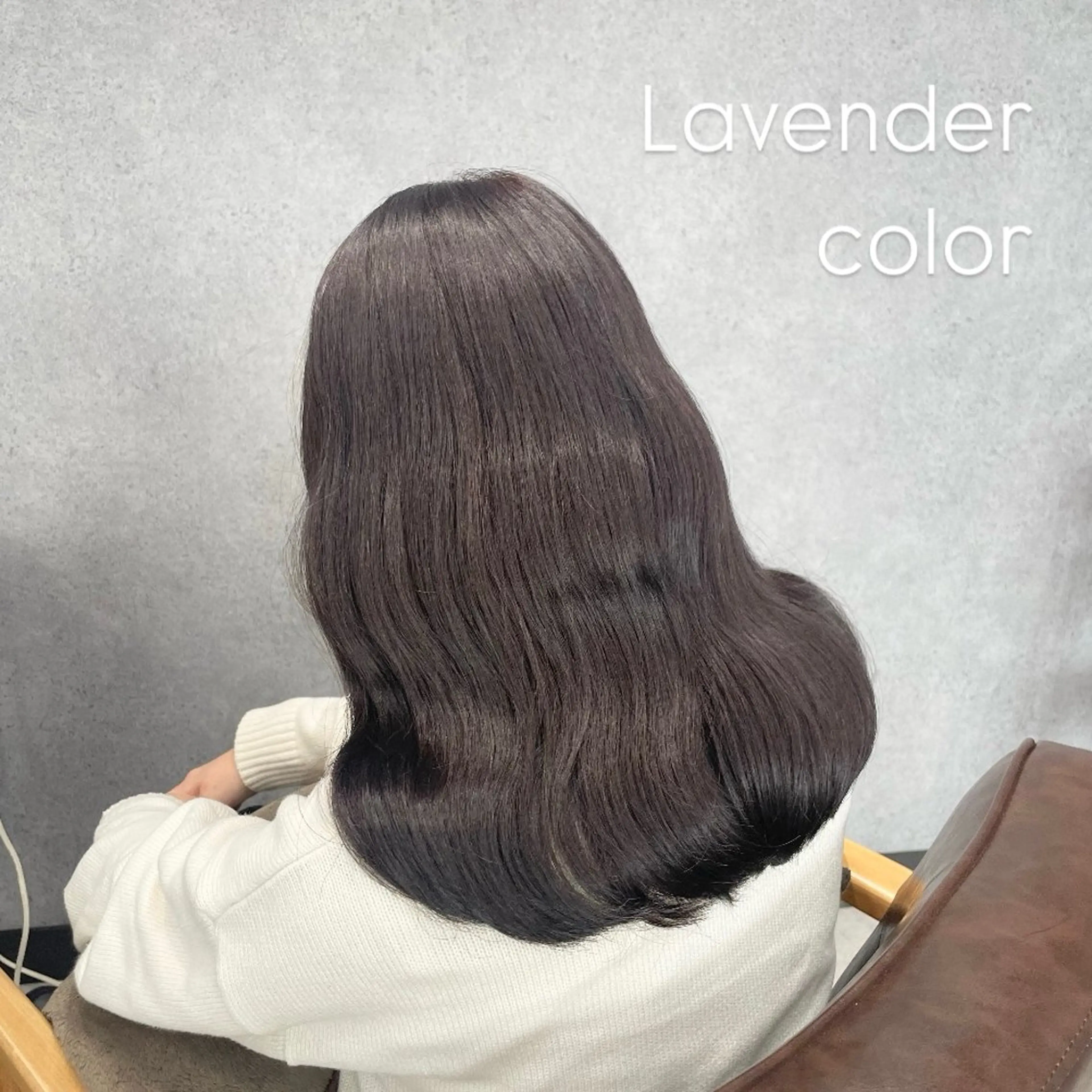 セミロング カラー ブラウンカラー ラベンダーカラー カット ヘアカラー トリートメント 加藤 結奈のヘアスタイル