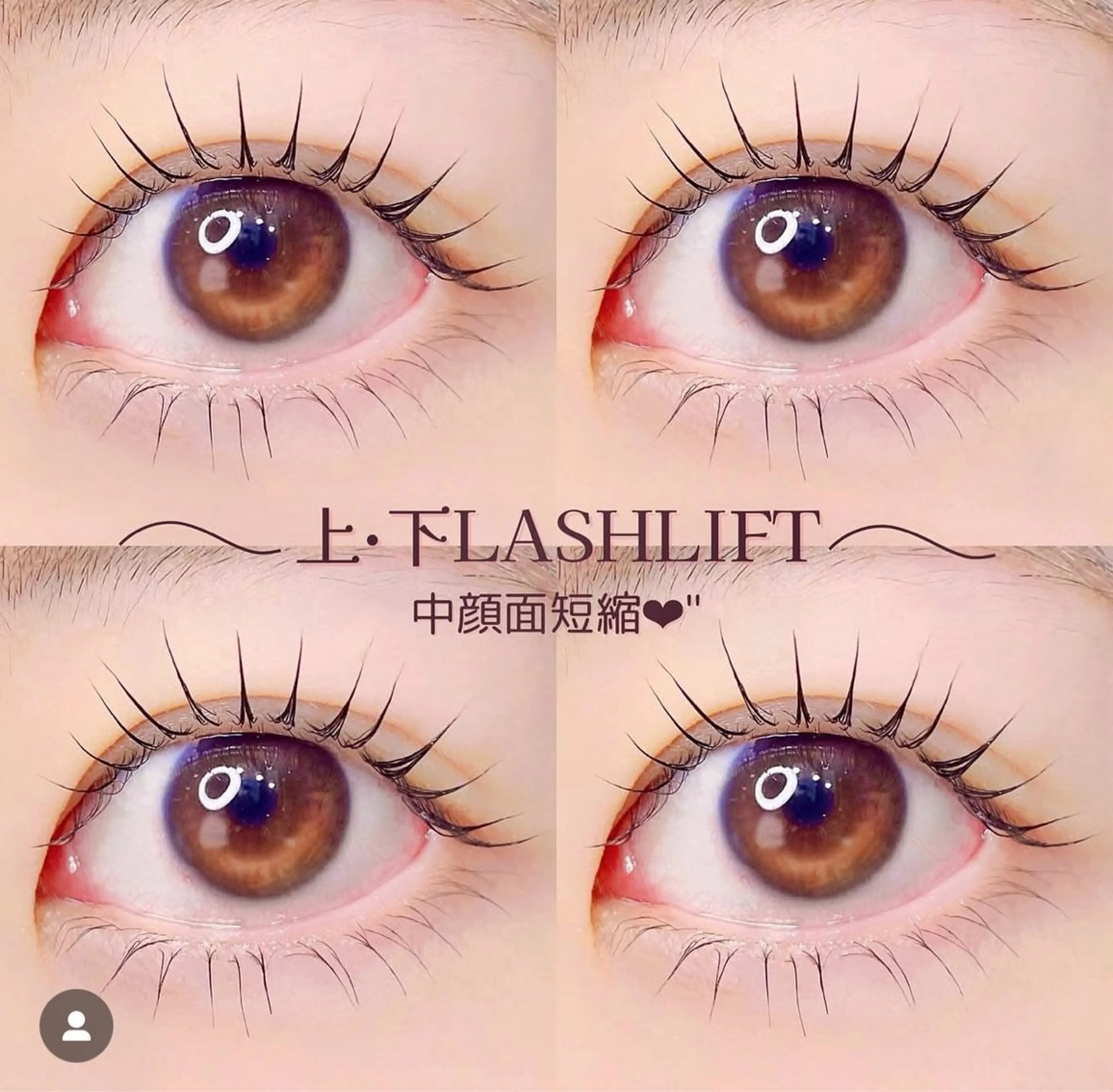 マツエク・マツパ yuueye大名本店 yuiのマツエク・マツパデザイン