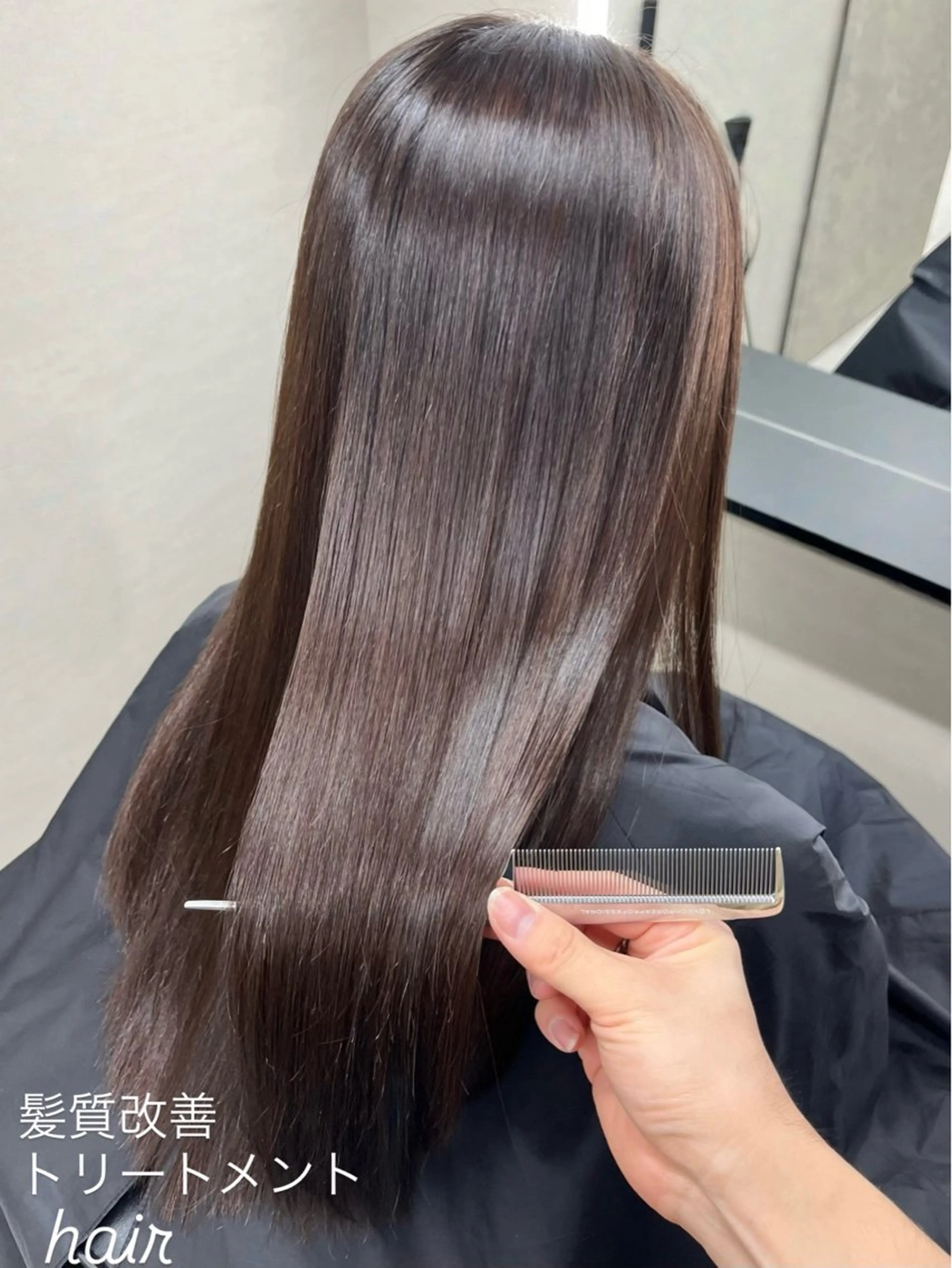 ロング 髪質改善 トリートメント カット 縮毛矯正 髪のお医者さん南船場 ARCHEゆうまのヘアスタイル