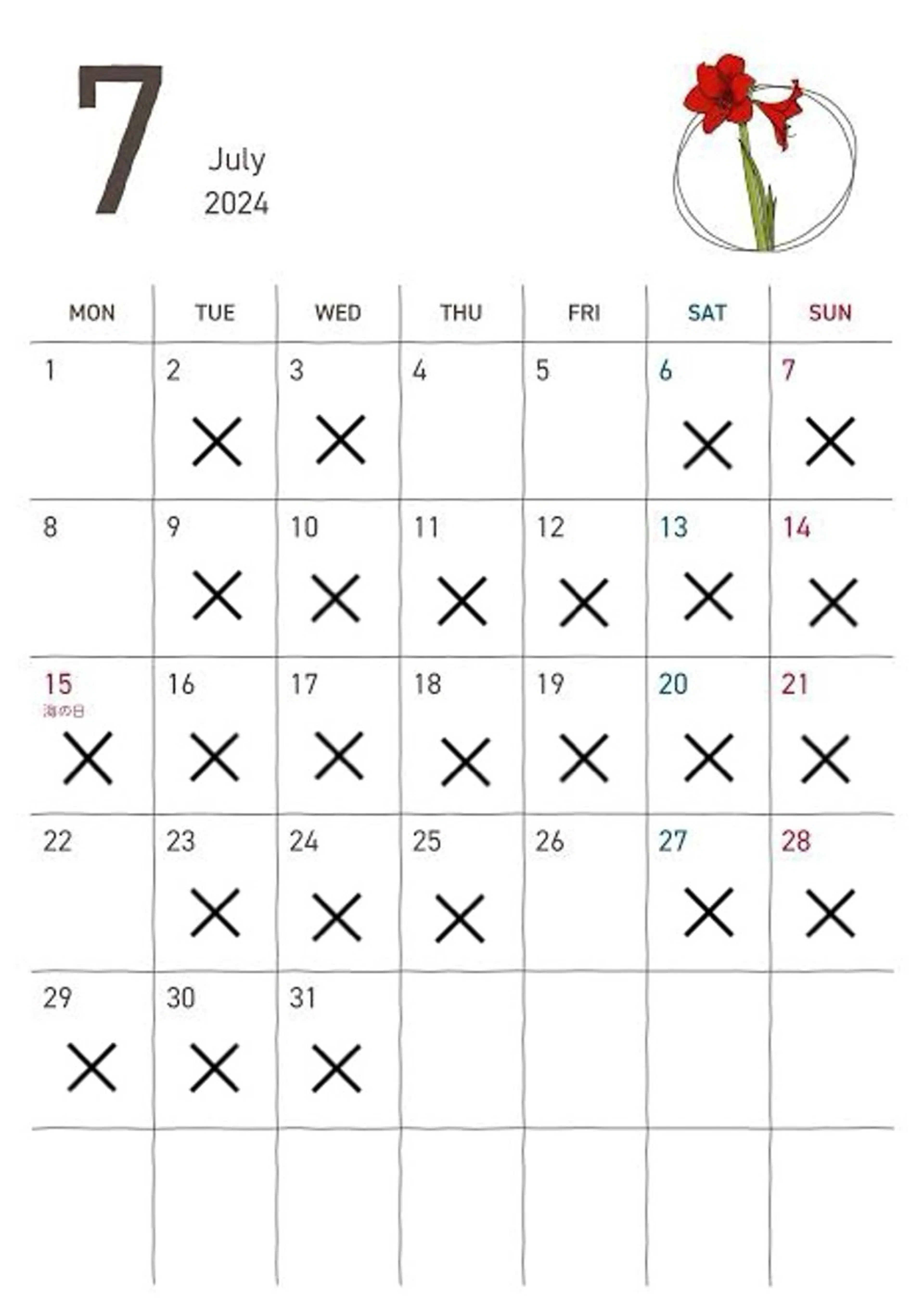 伊佐 愛のヘアスタイル