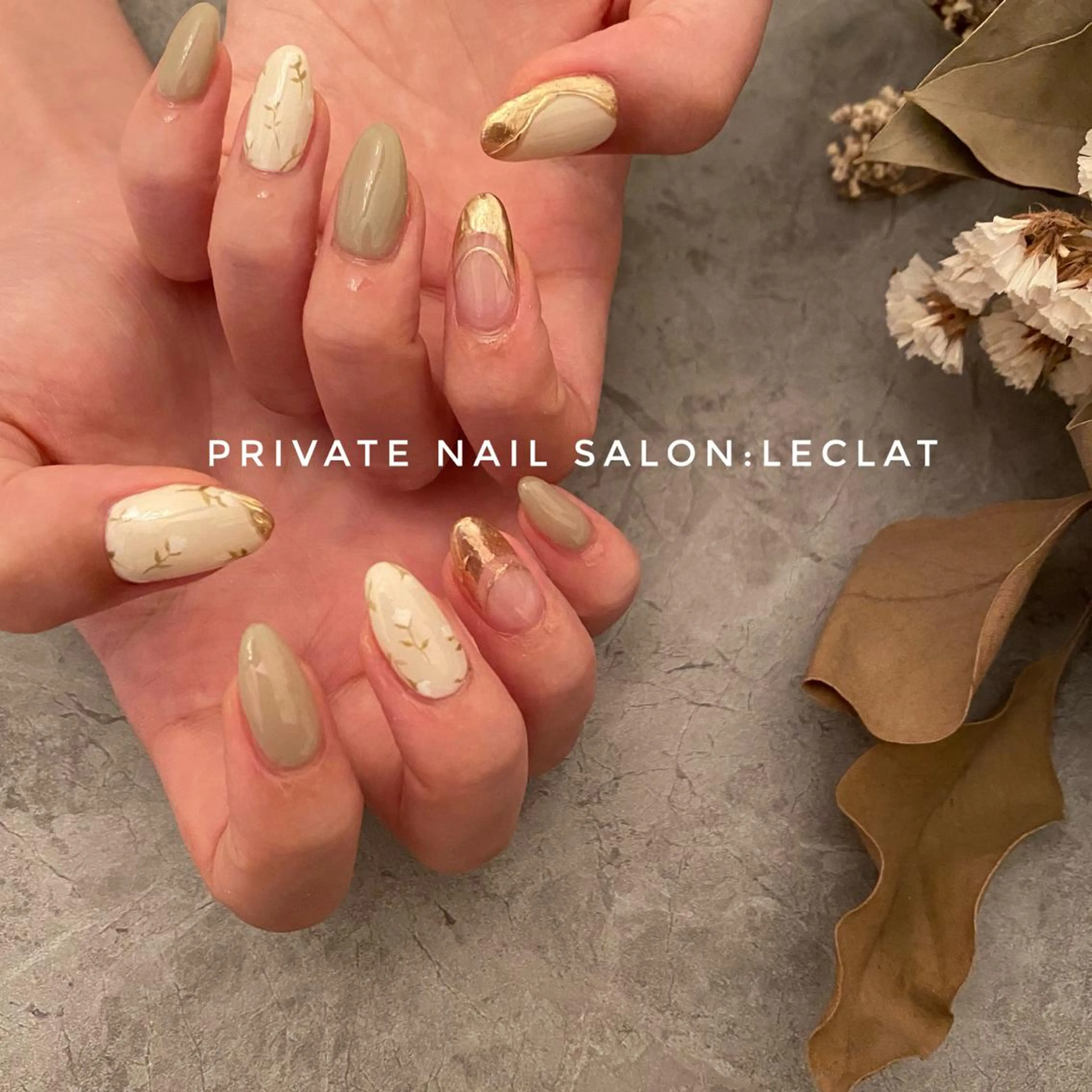 ネイル 南草津の ネイルやさんのネイルデザイン