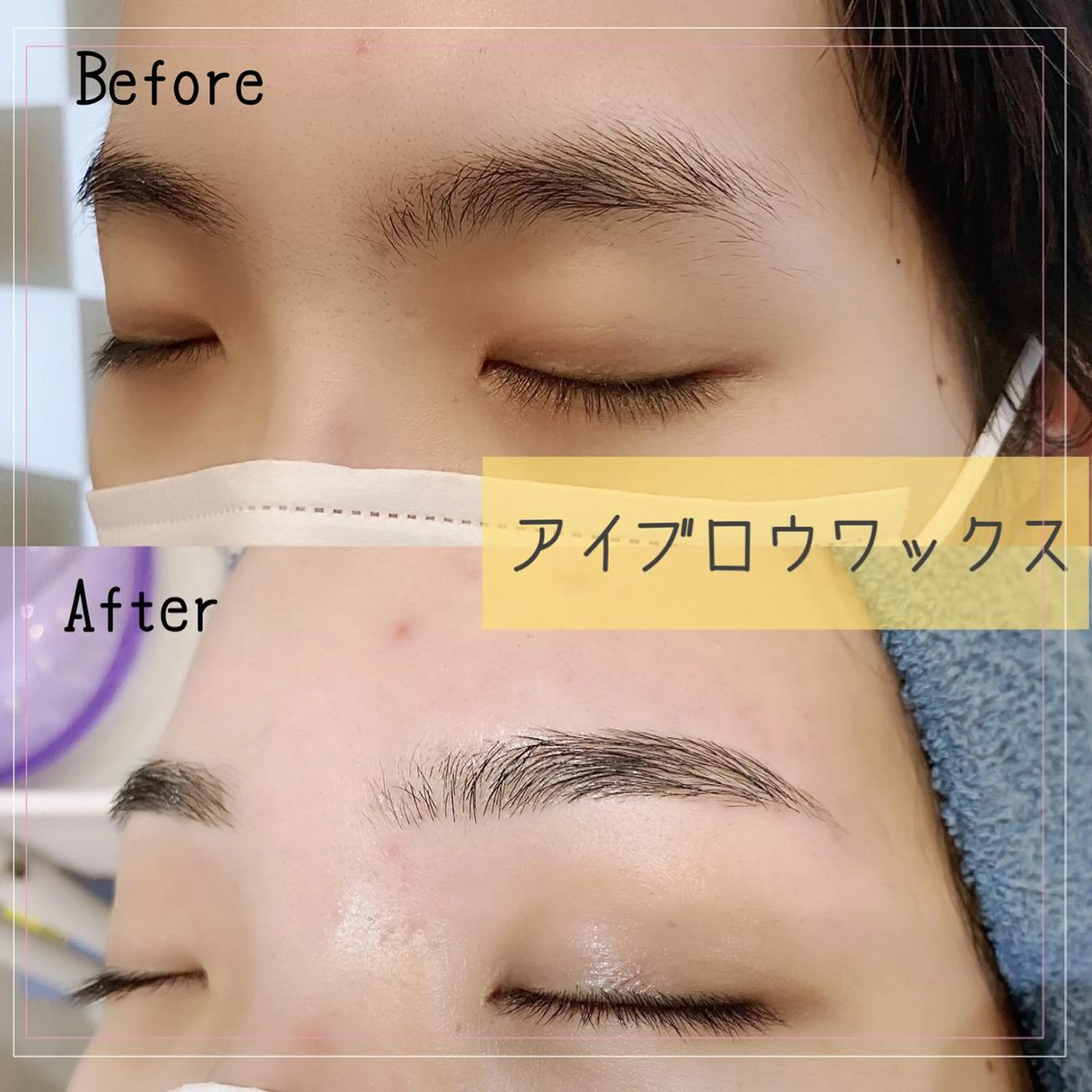 ワックス脱毛 ビューティーサロン LUANAのマツエク・マツパデザイン