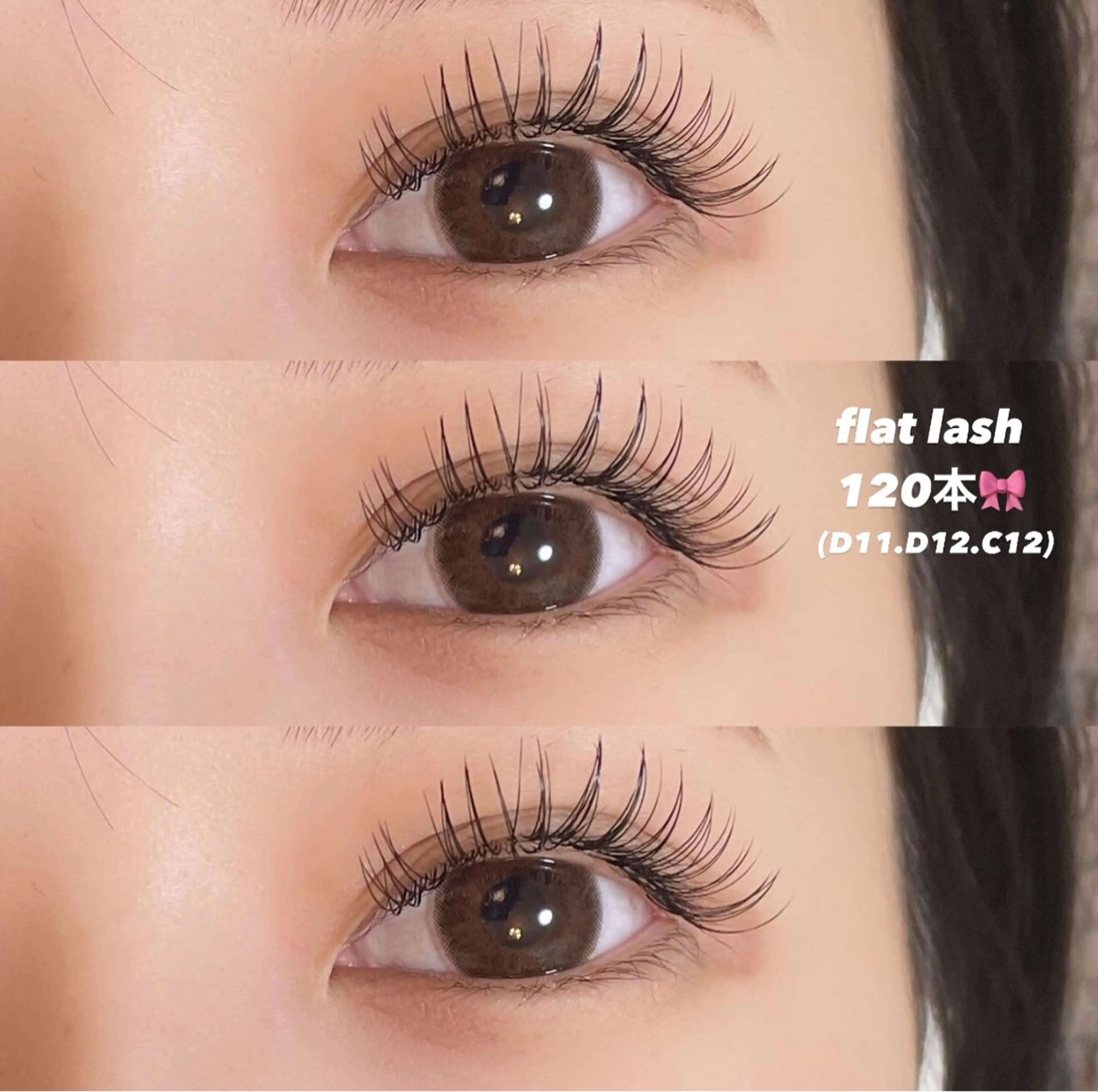 ご新規様限定🩷フラット120本🩷(オフ込み)コーティング付き💫の写真