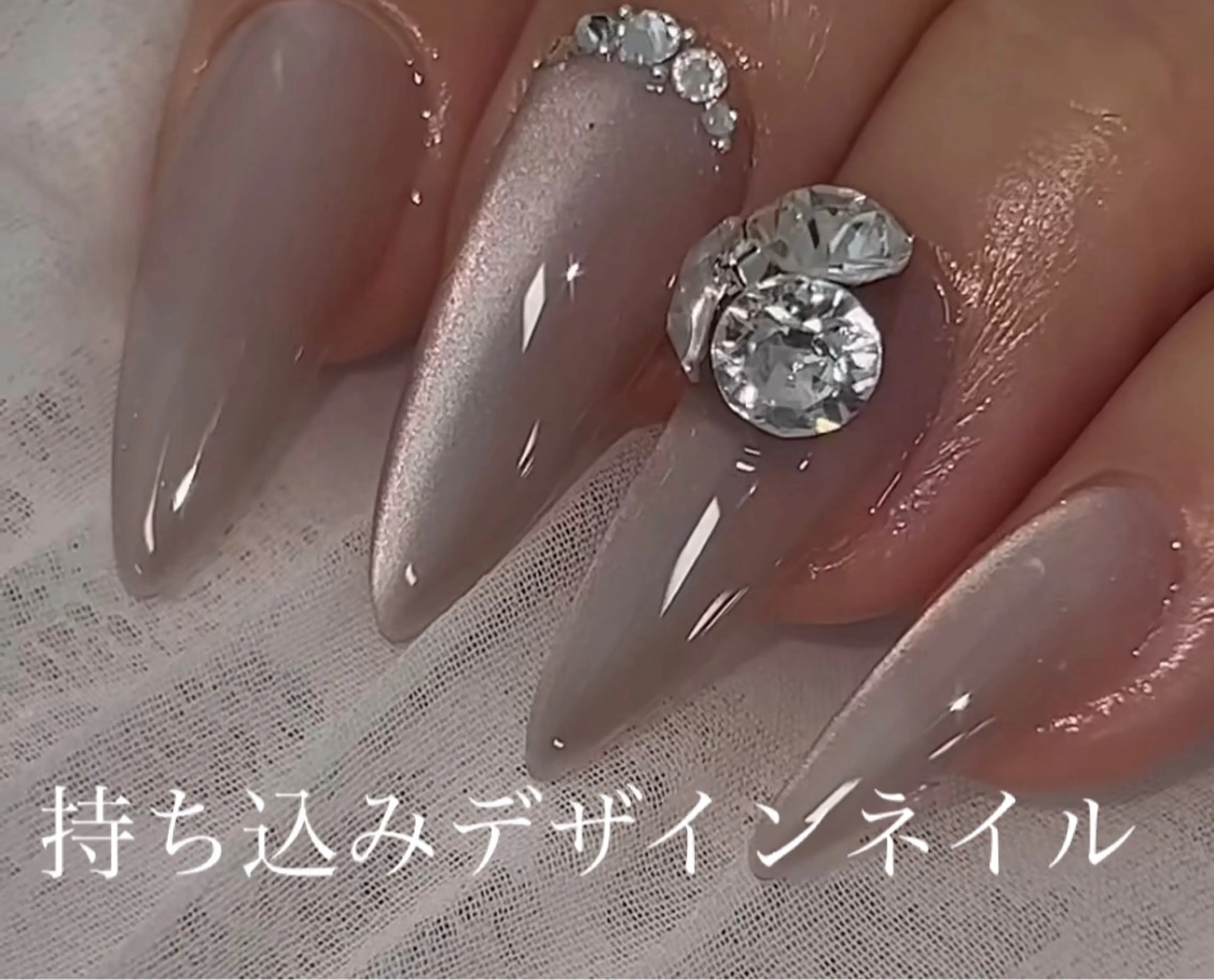 ネイル Star Beautyのネイルデザイン