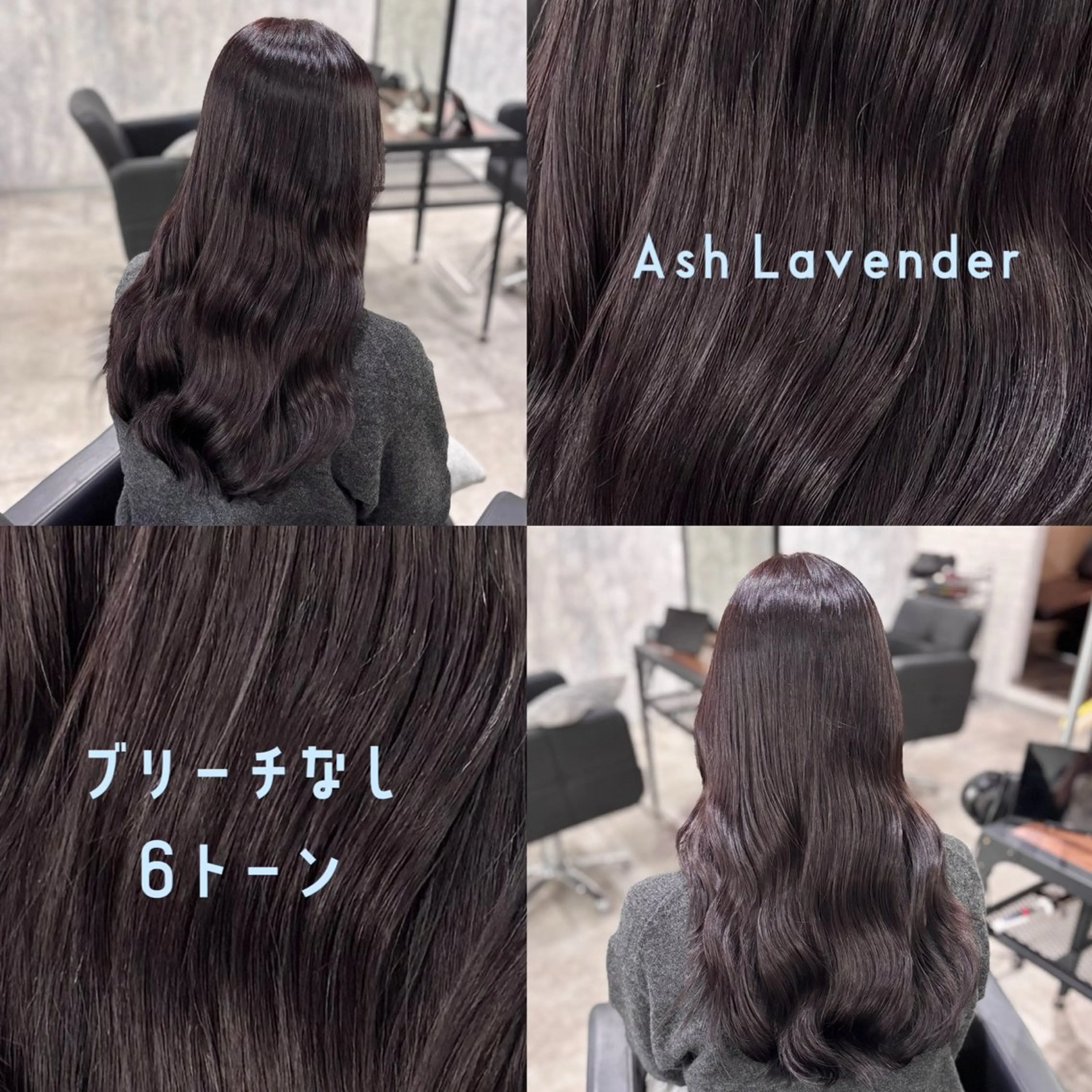 🤍𐙚minimo/平日限定🤍𐙚カット+ケアカラー+超音波クイックTRの写真