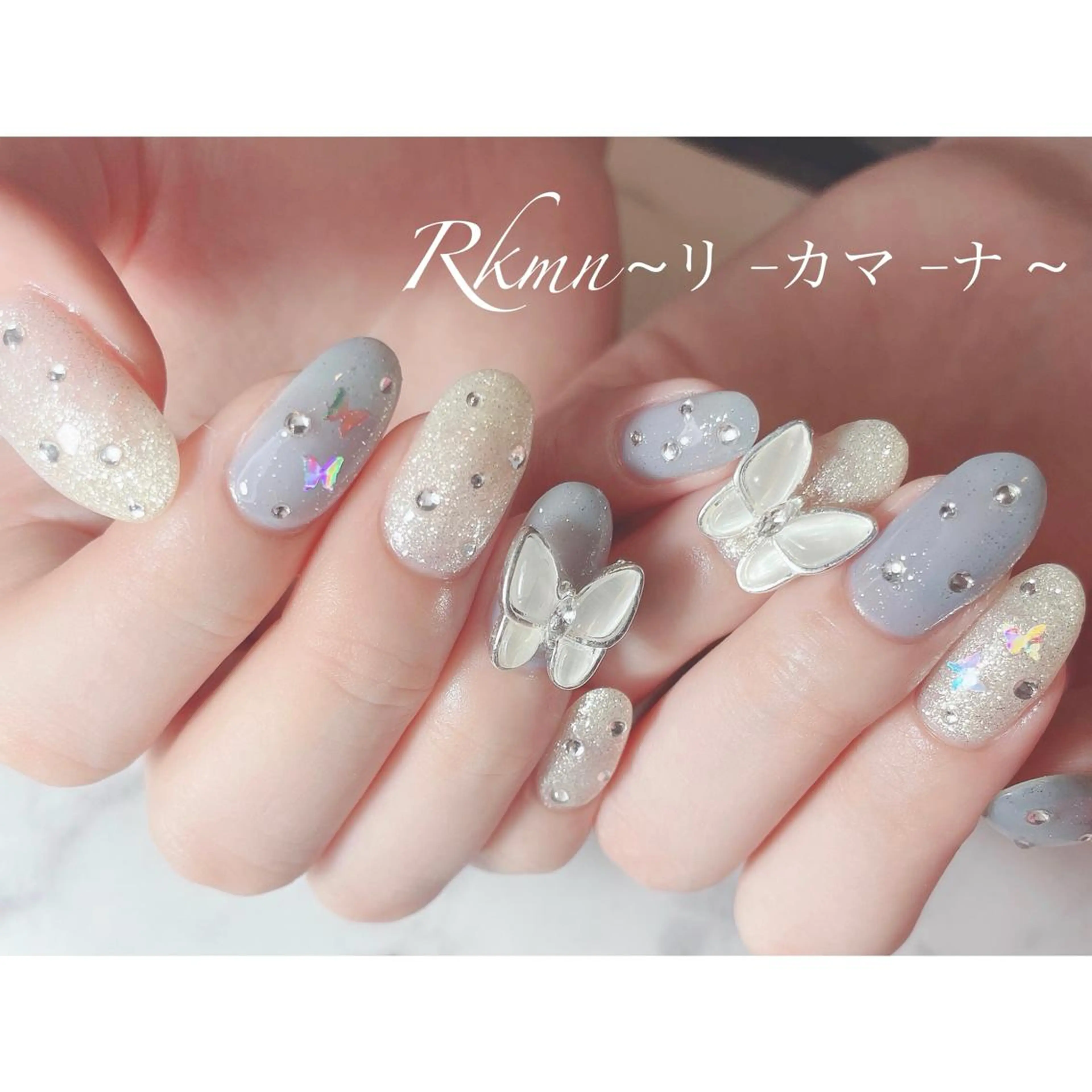 ネイル アートネイル フレンチネイル ジェルネイル グラデーション ラメ(グリッター) ハンドネイル フットネイル ハンドケア Rkmn ~リ-カマ-ナ~のネイルデザイン