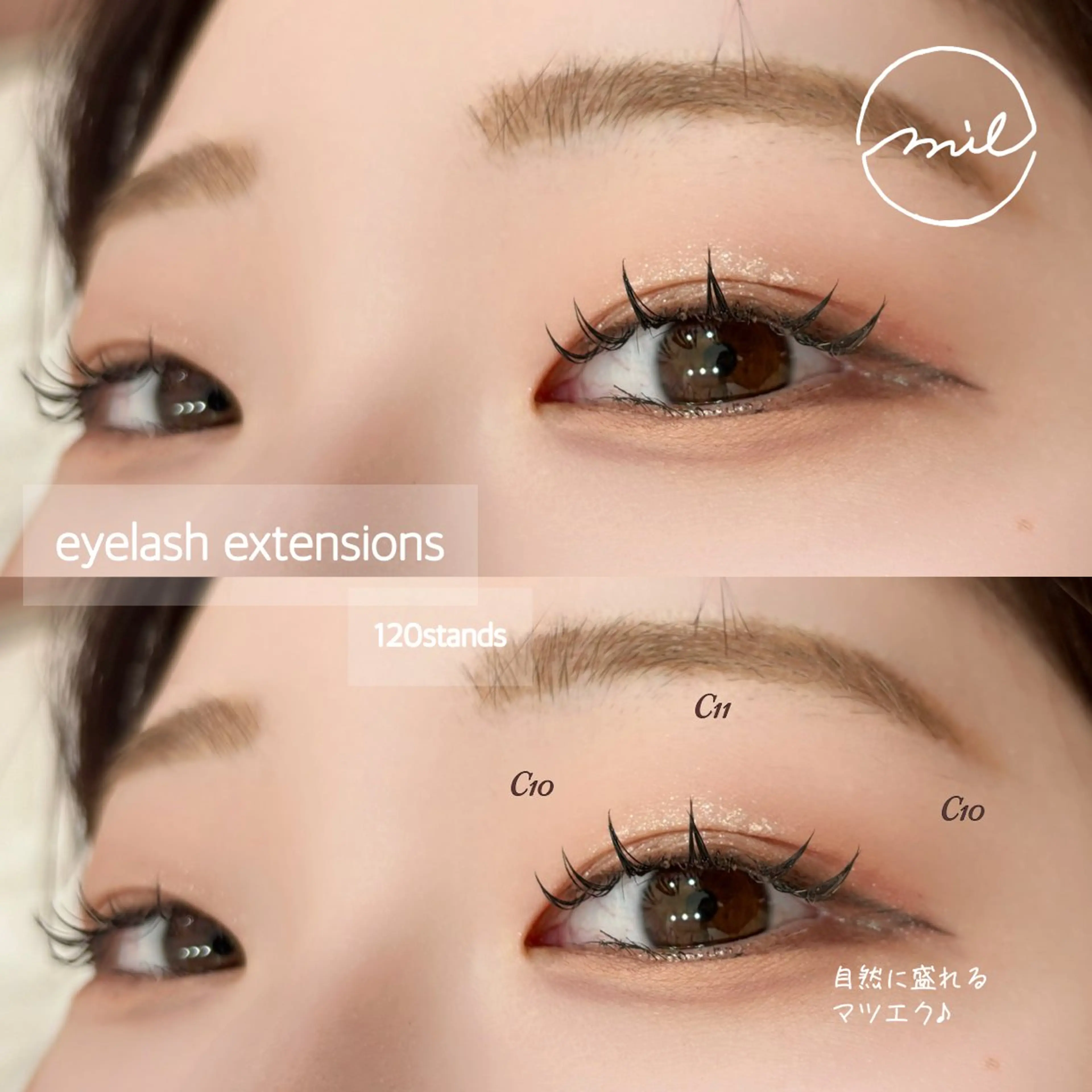 マツエク・マツパ マツエク mil❤︎ Kahoのマツエク・マツパデザイン