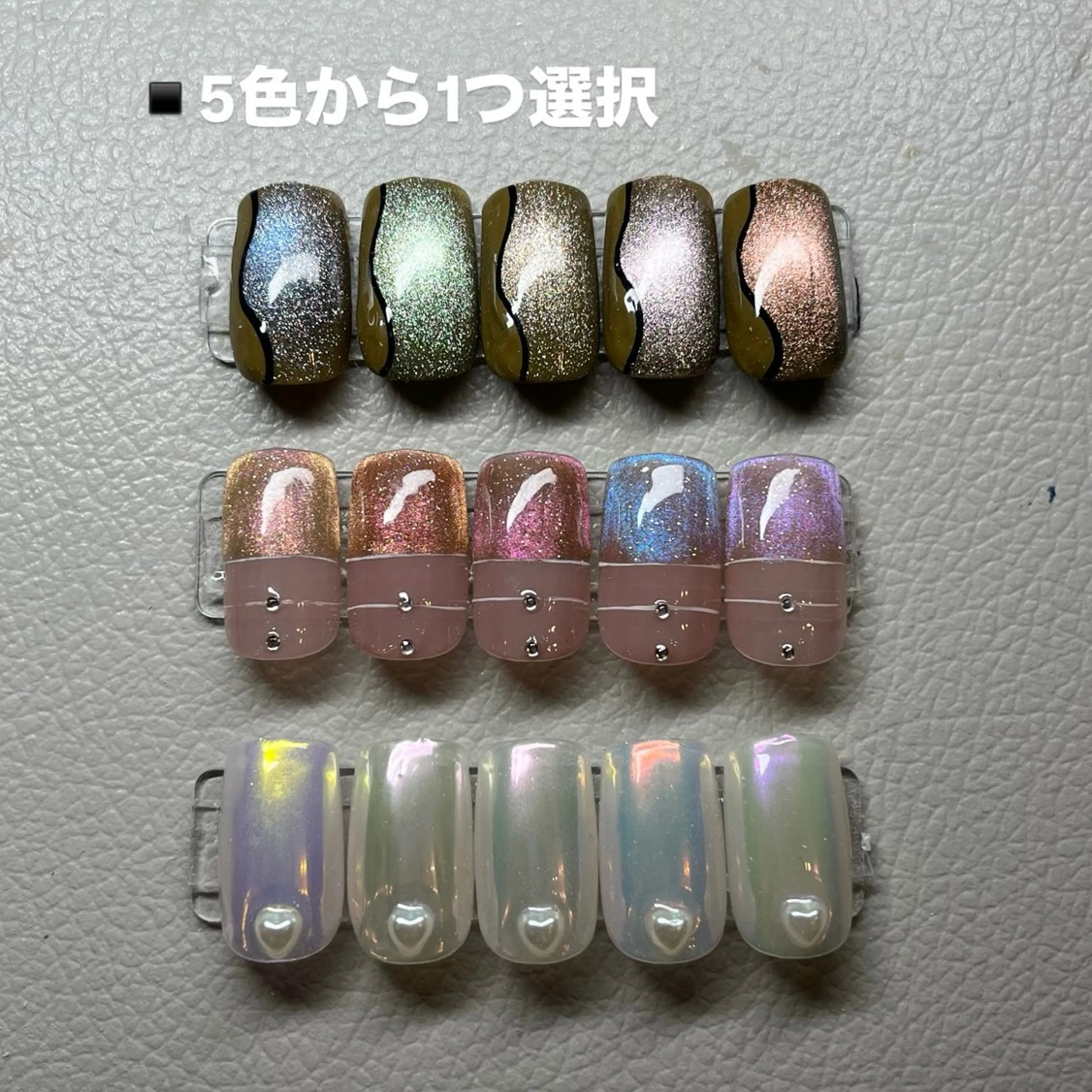 ネイル supe_ シイナのネイルデザイン