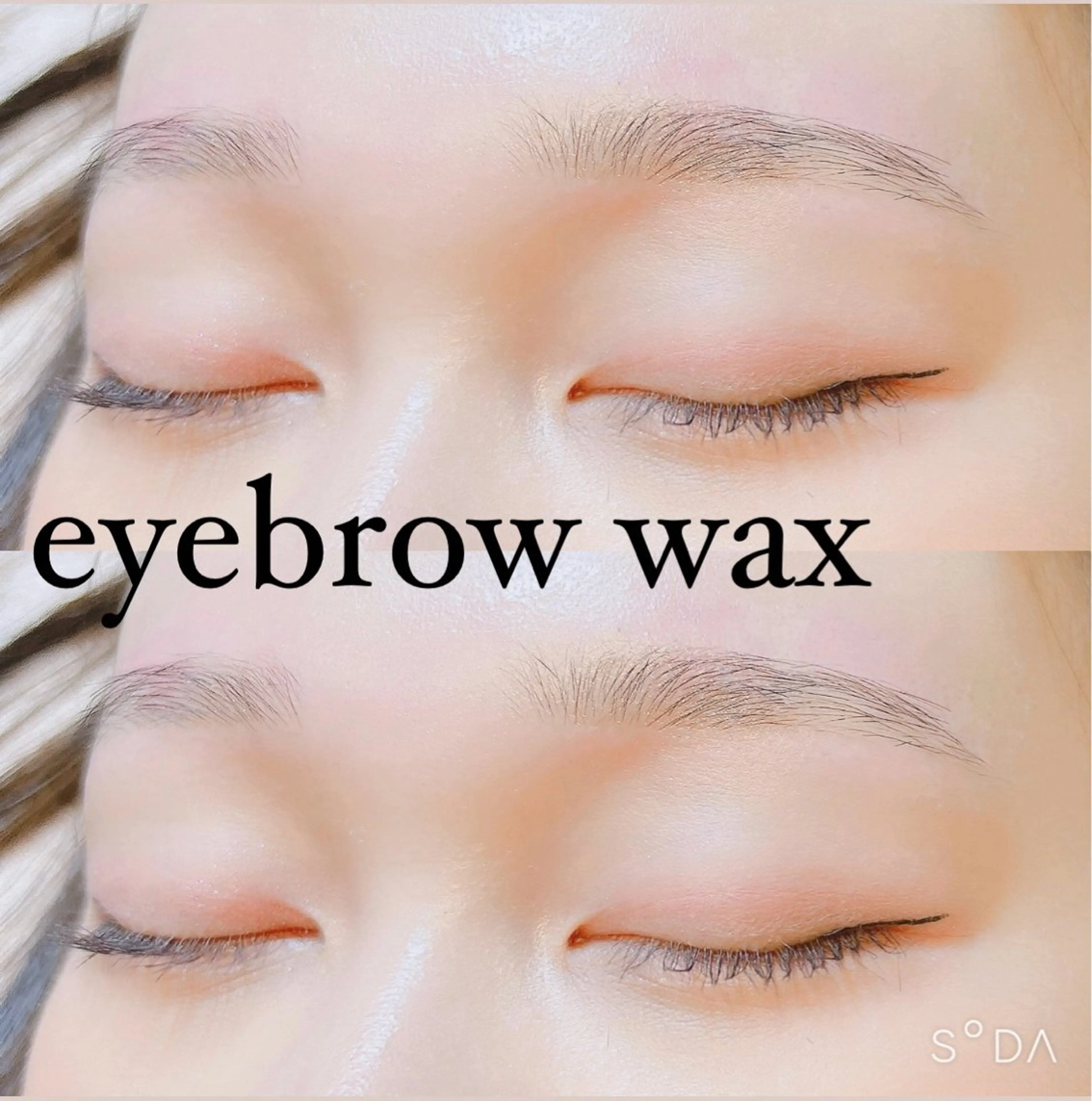 美眉アイブロWAXスタイリング（黄金比計測・WAX・カット・ツイージング）の写真