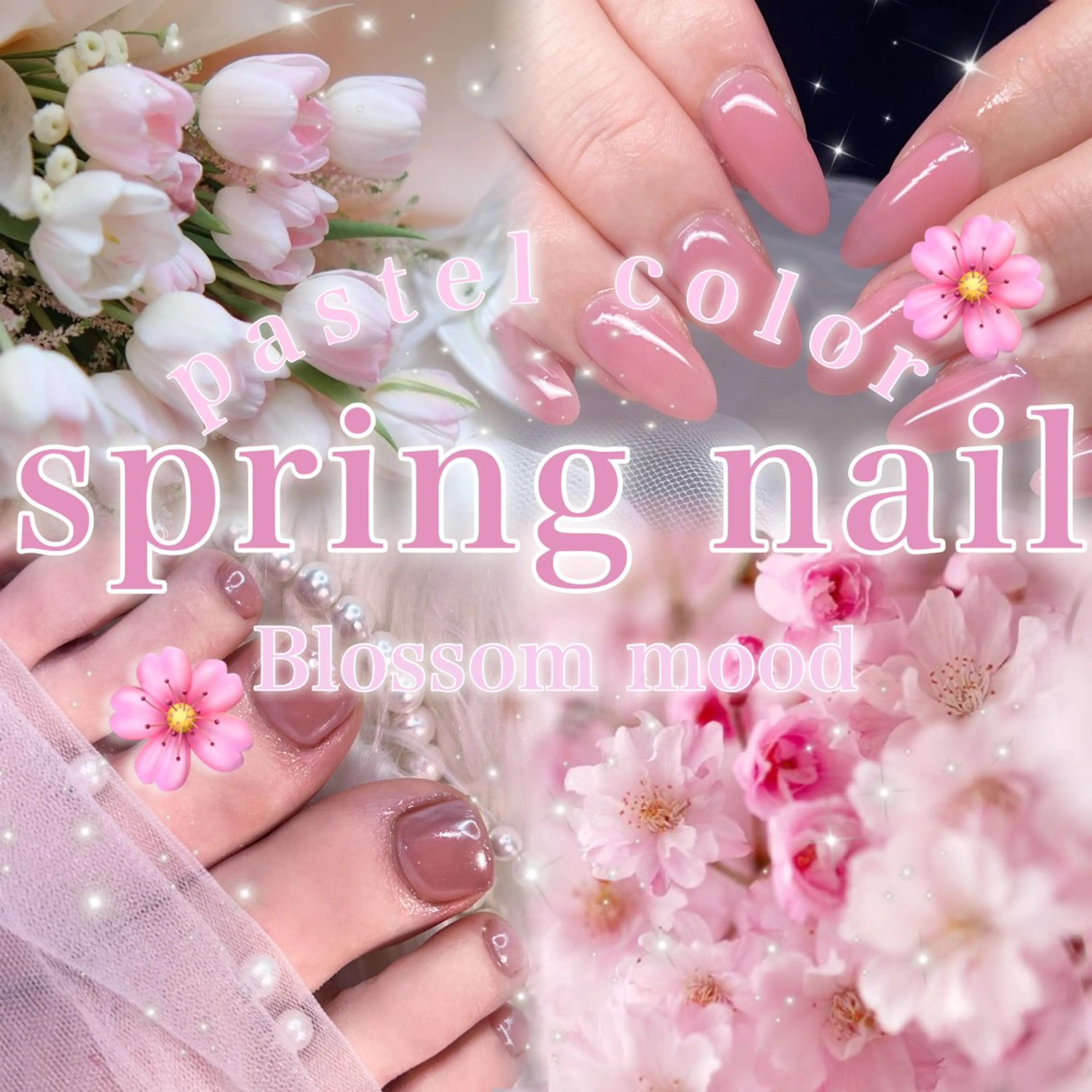 ネイル 桜ネイル フットネイル ピンク 春ネイル フットネイル cerisier 坂本のネイルデザイン