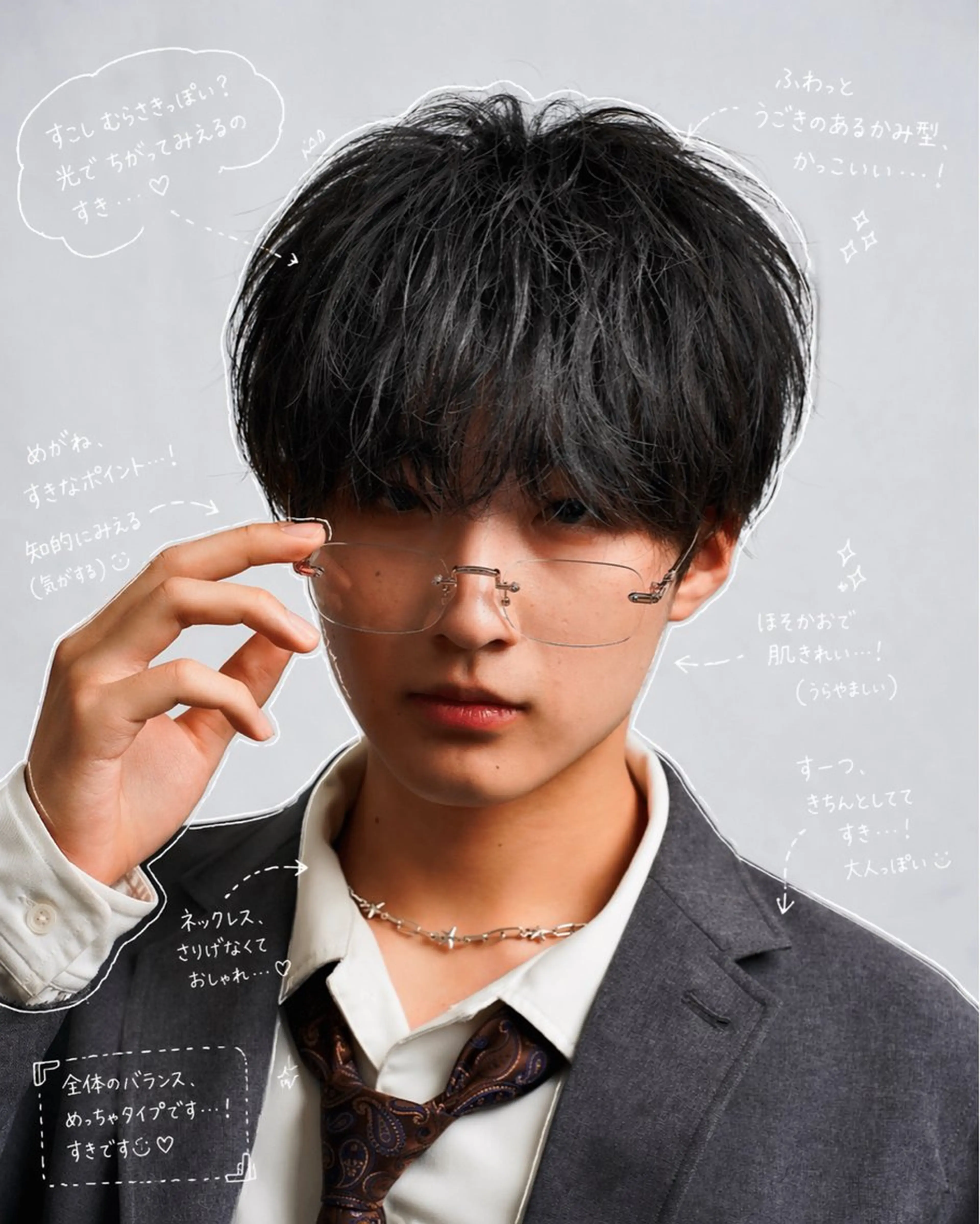 パーマ メンズ メンズパーマ ニュアンスパーマ パーマ AITOKYOアキラ 渋谷/縮毛/パーマのヘアスタイル