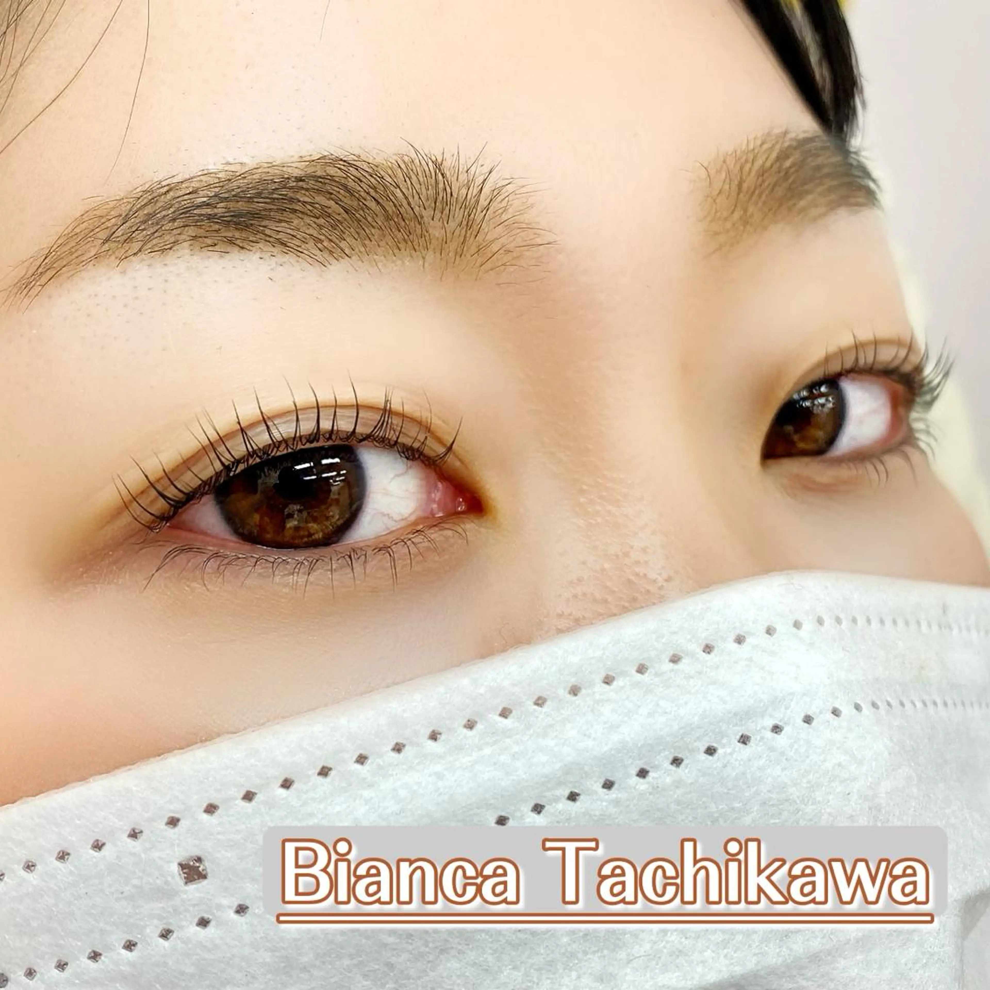 マツエク・マツパ マツパ Bianca立川店 川村のマツエク・マツパデザイン