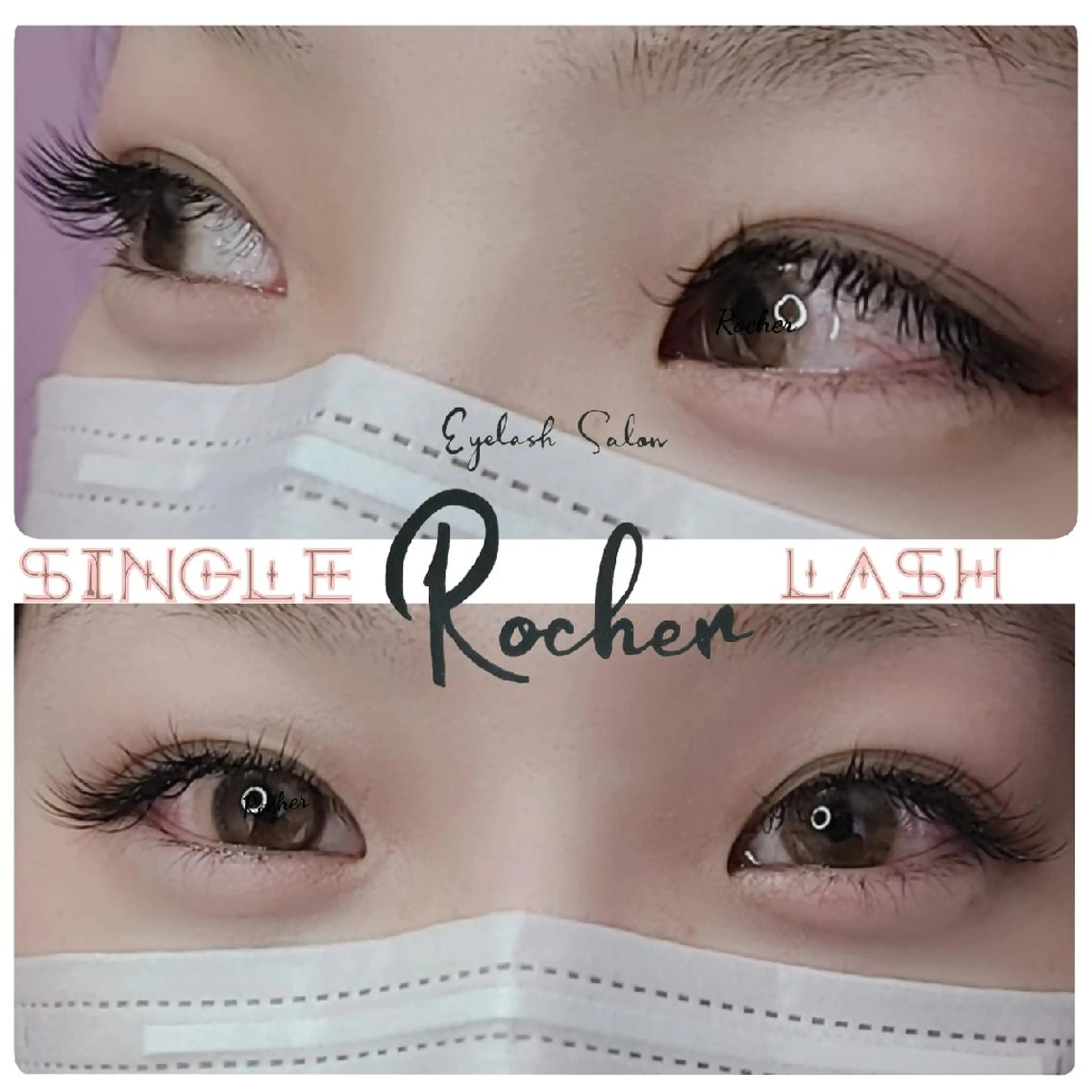 マツエク・マツパ Rocher 【ロシェ】のマツエク・マツパデザイン