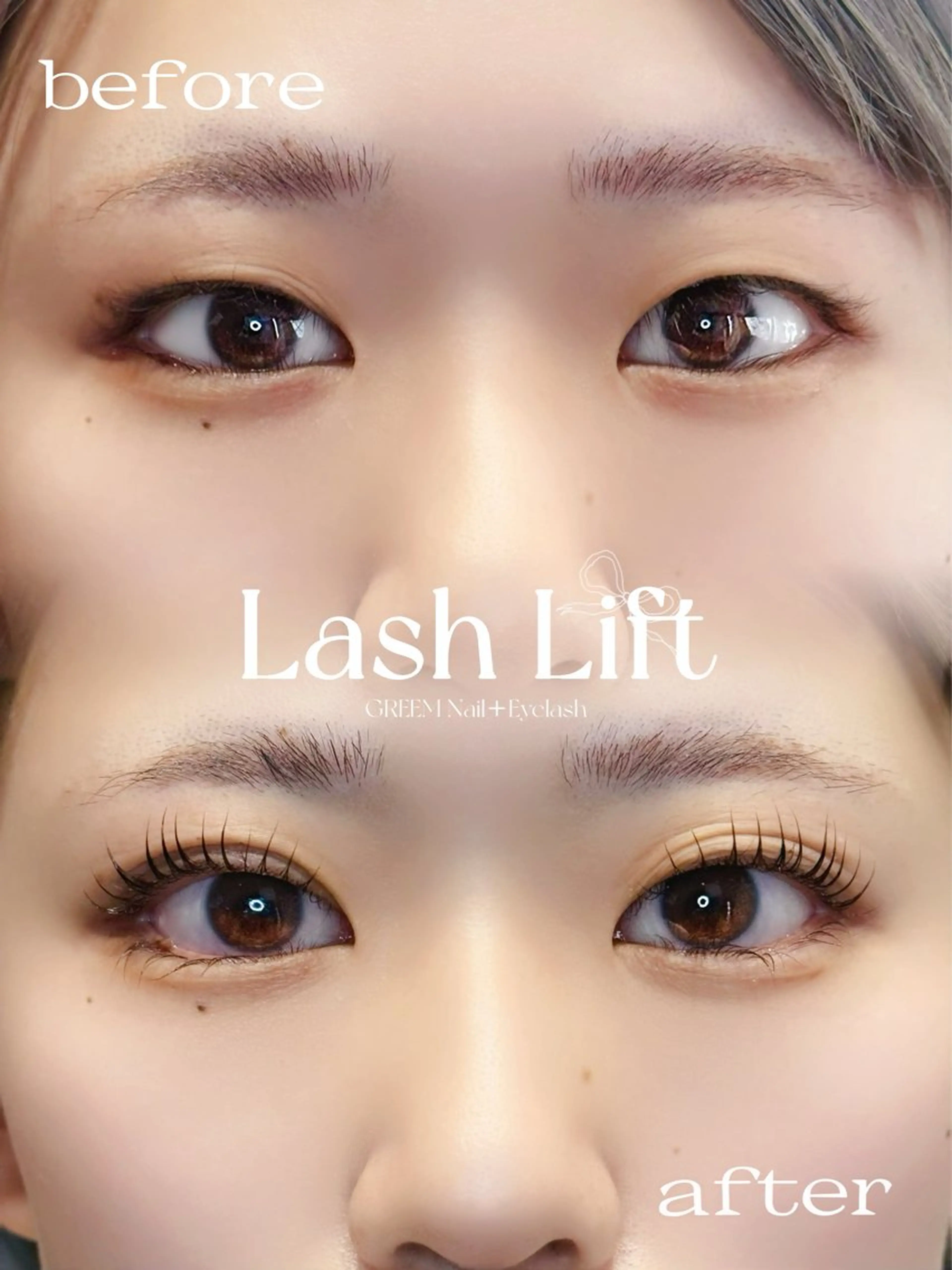 マツエク・マツパ 一重×まつ毛パーマ GREEM CHIHOのマツエク・マツパデザイン