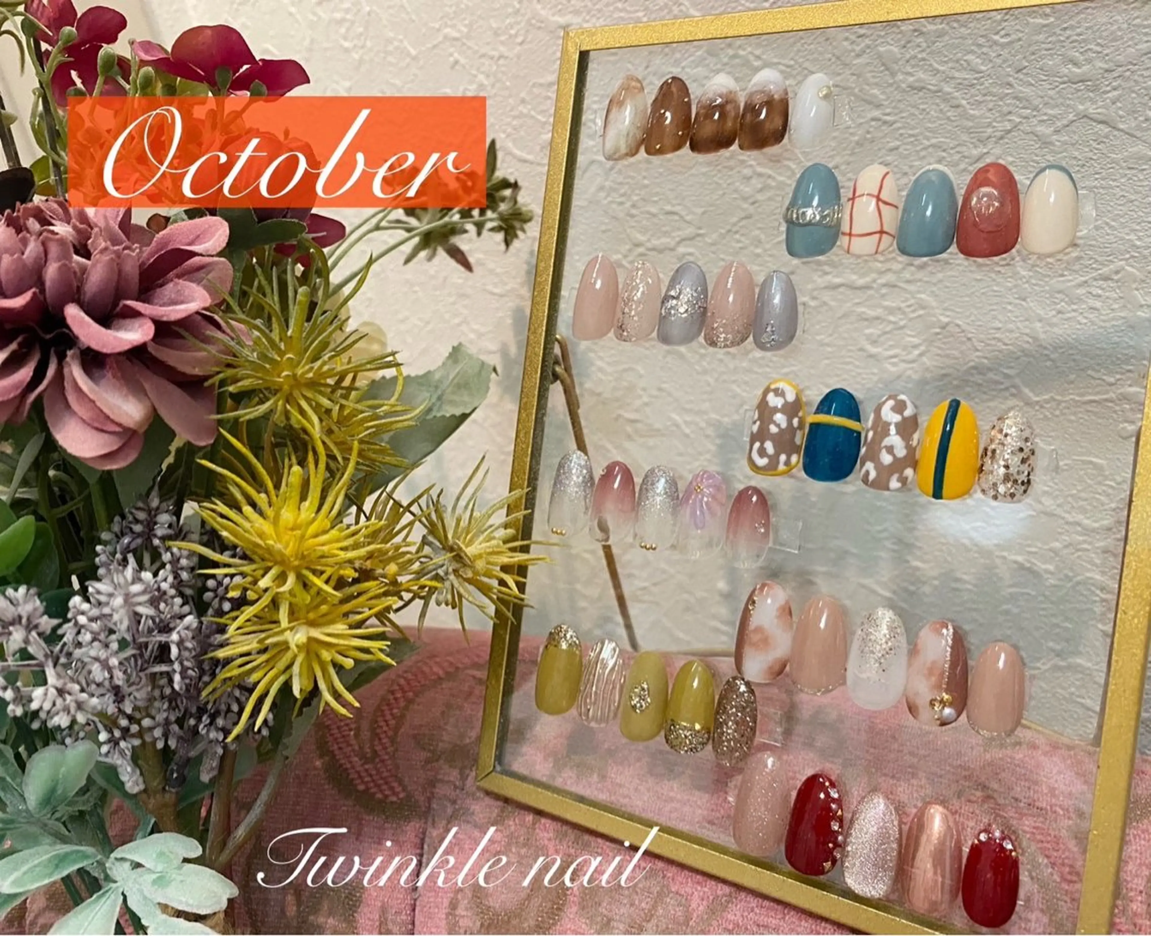 ネイル soary nailのネイルデザイン