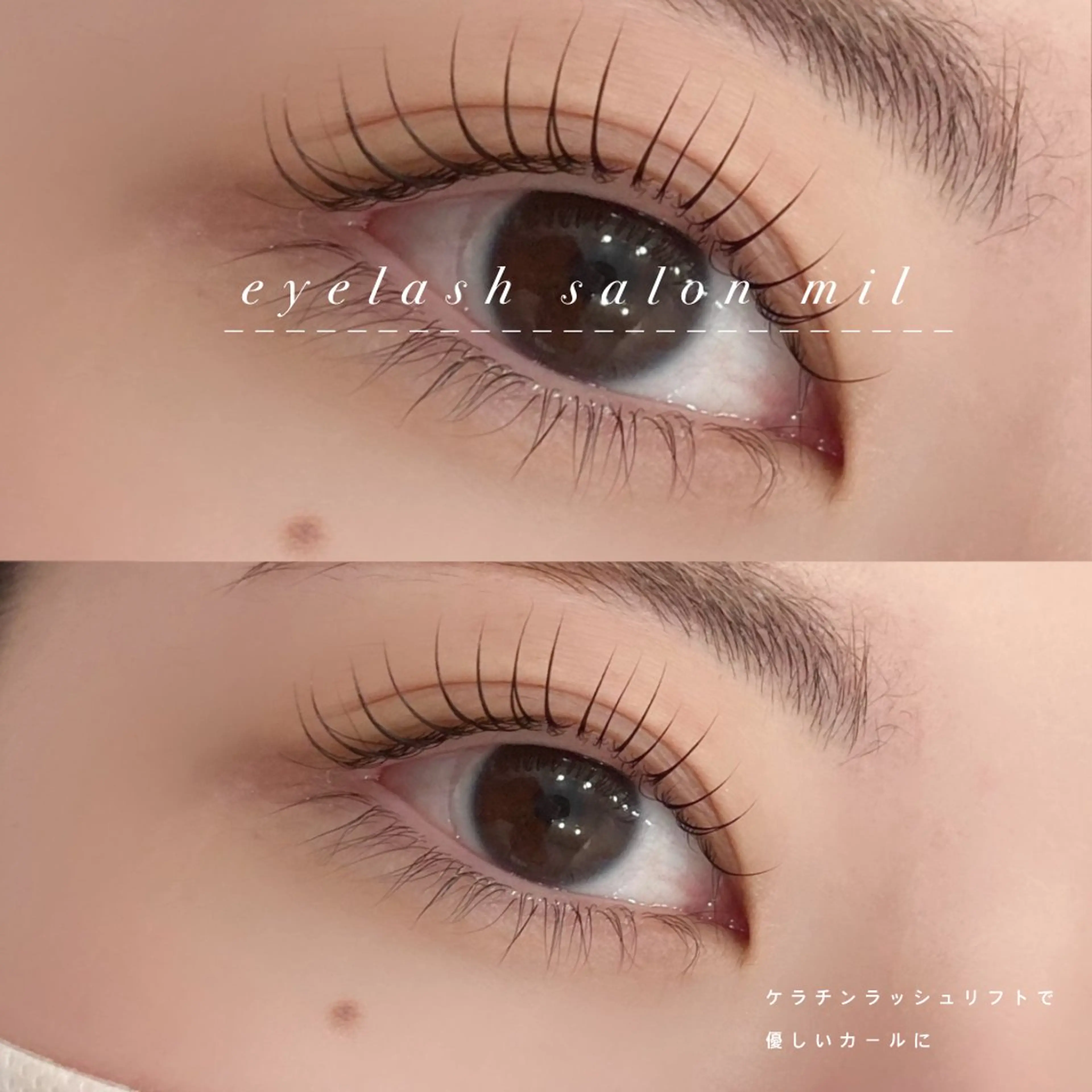 マツエク・マツパ mil❤︎ Kahoのマツエク・マツパデザイン