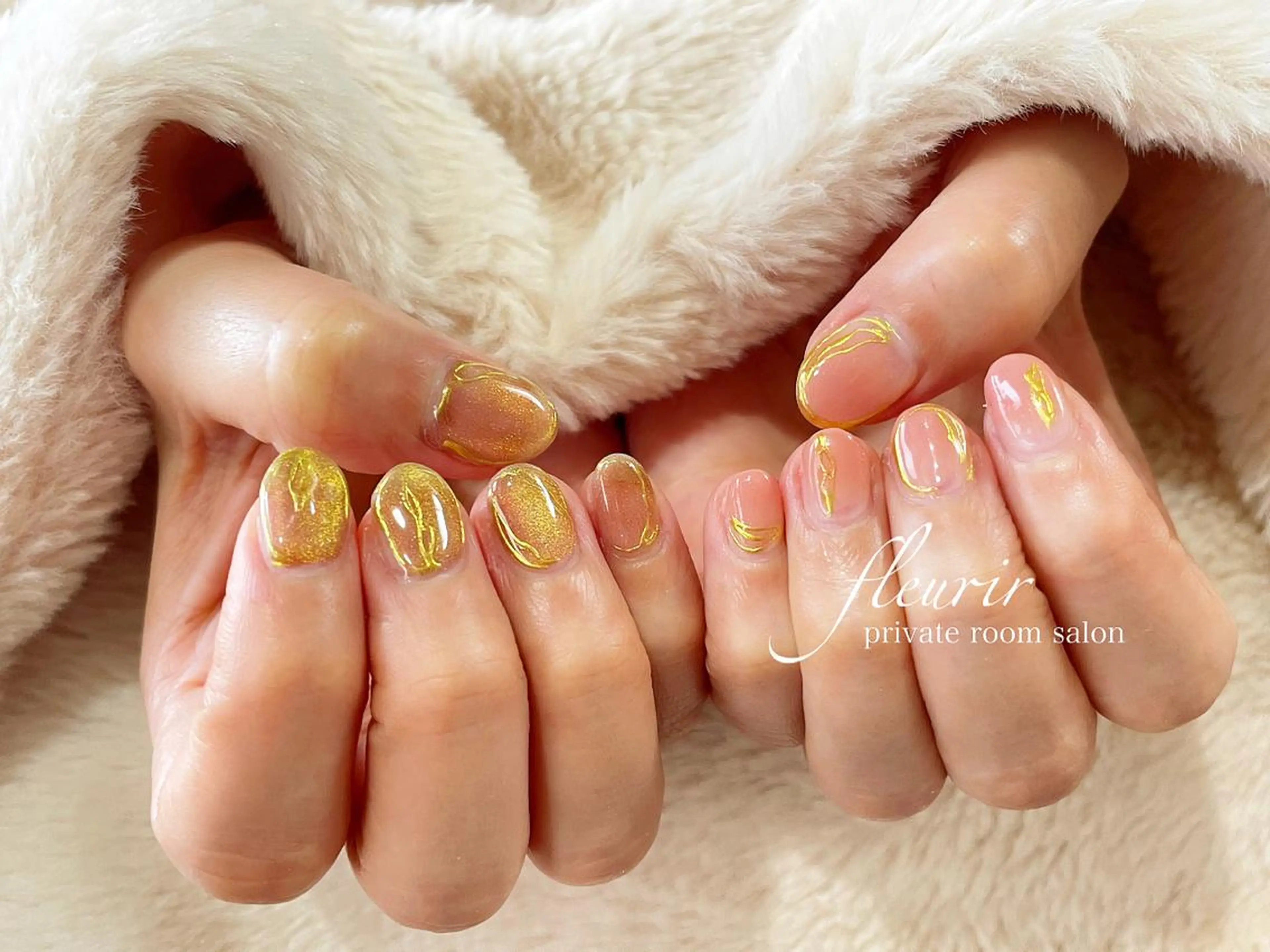 ネイル アートネイル ブラウン ゴールド グラデーション マグネットネイル フルリール 【プライベートサロンのネイルデザイン