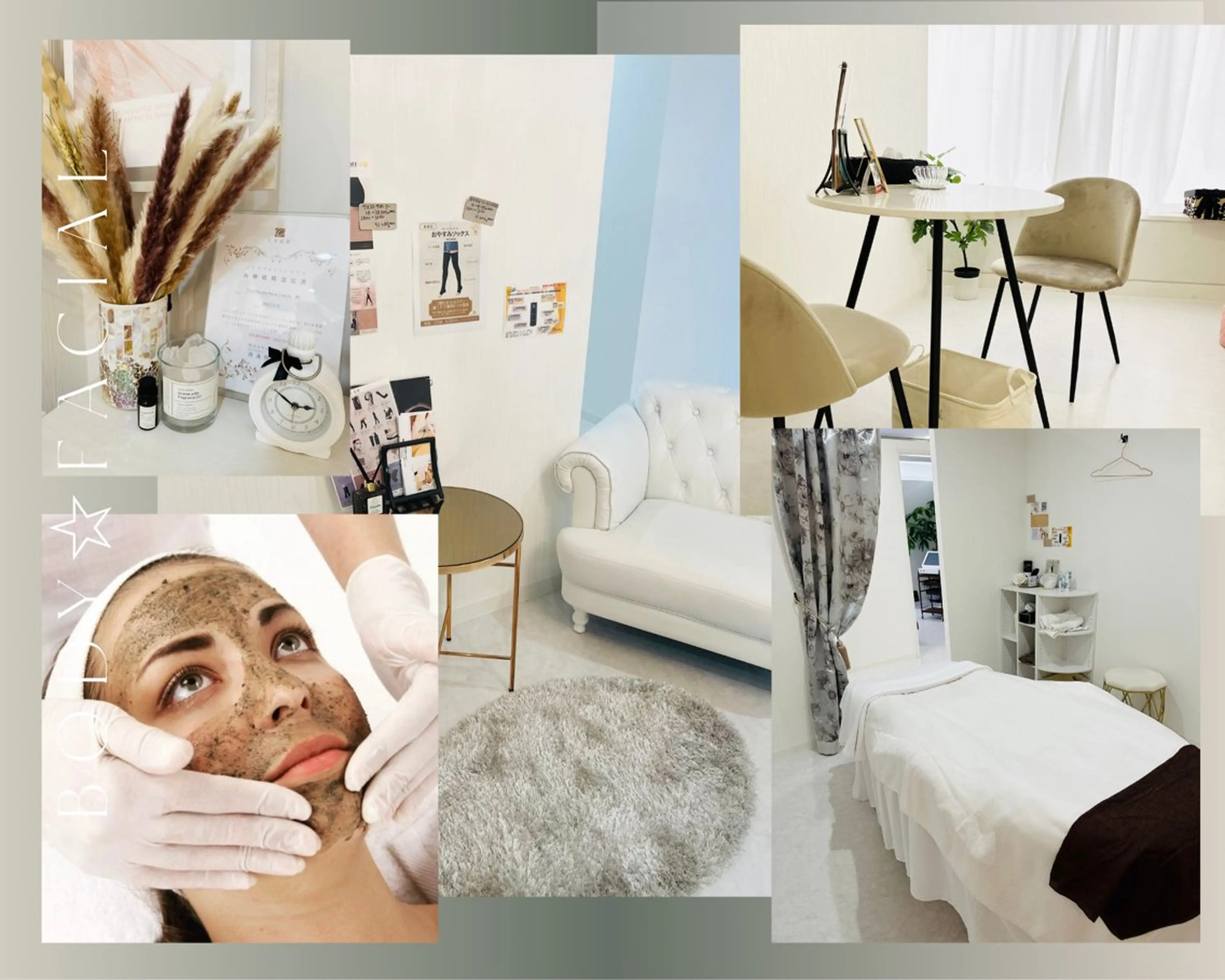エステ リラク Salon💫 Lino'a柏店のエステ・リラクイメージ