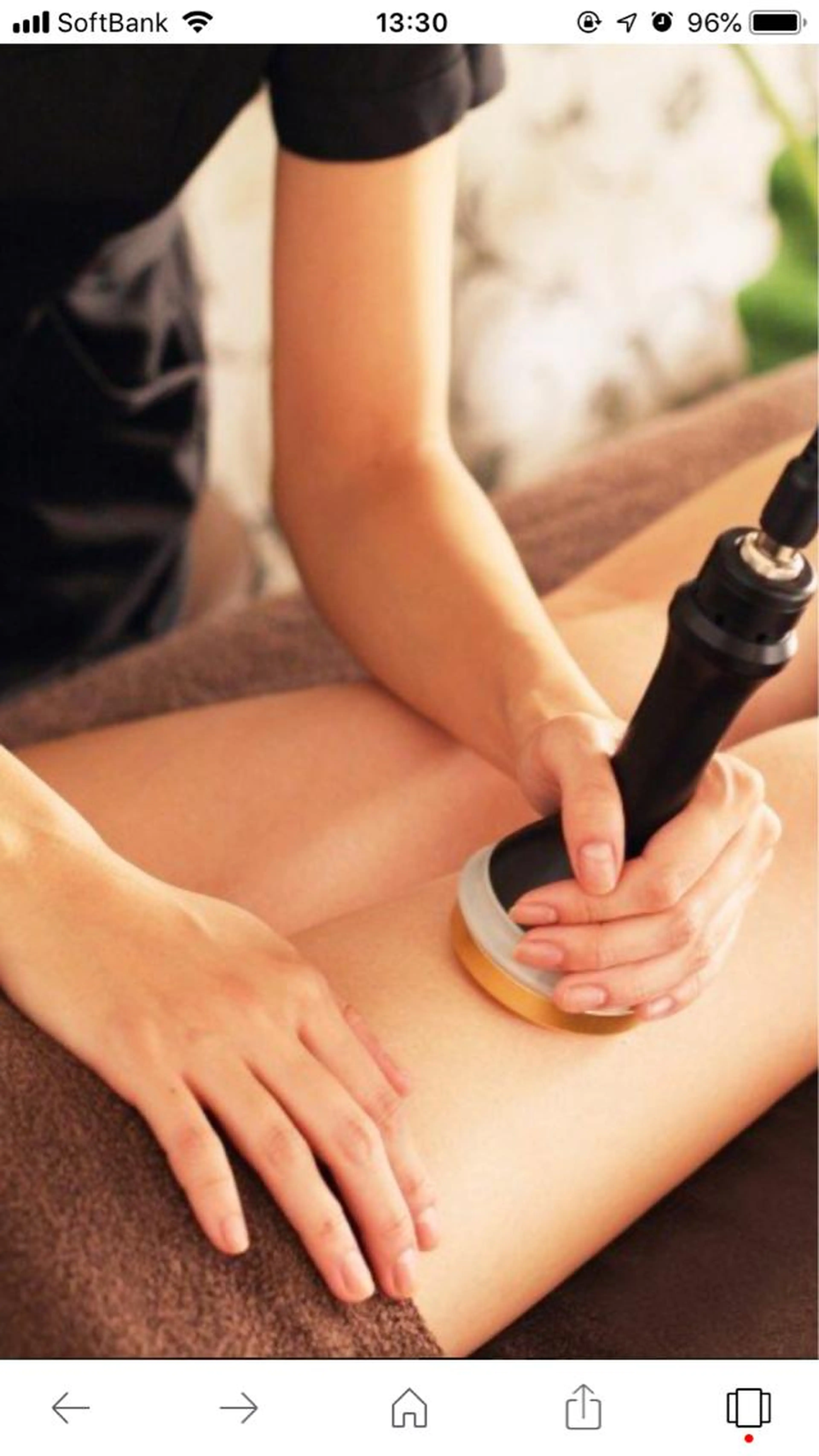 キャビテーション痩身コース新規様限定の写真