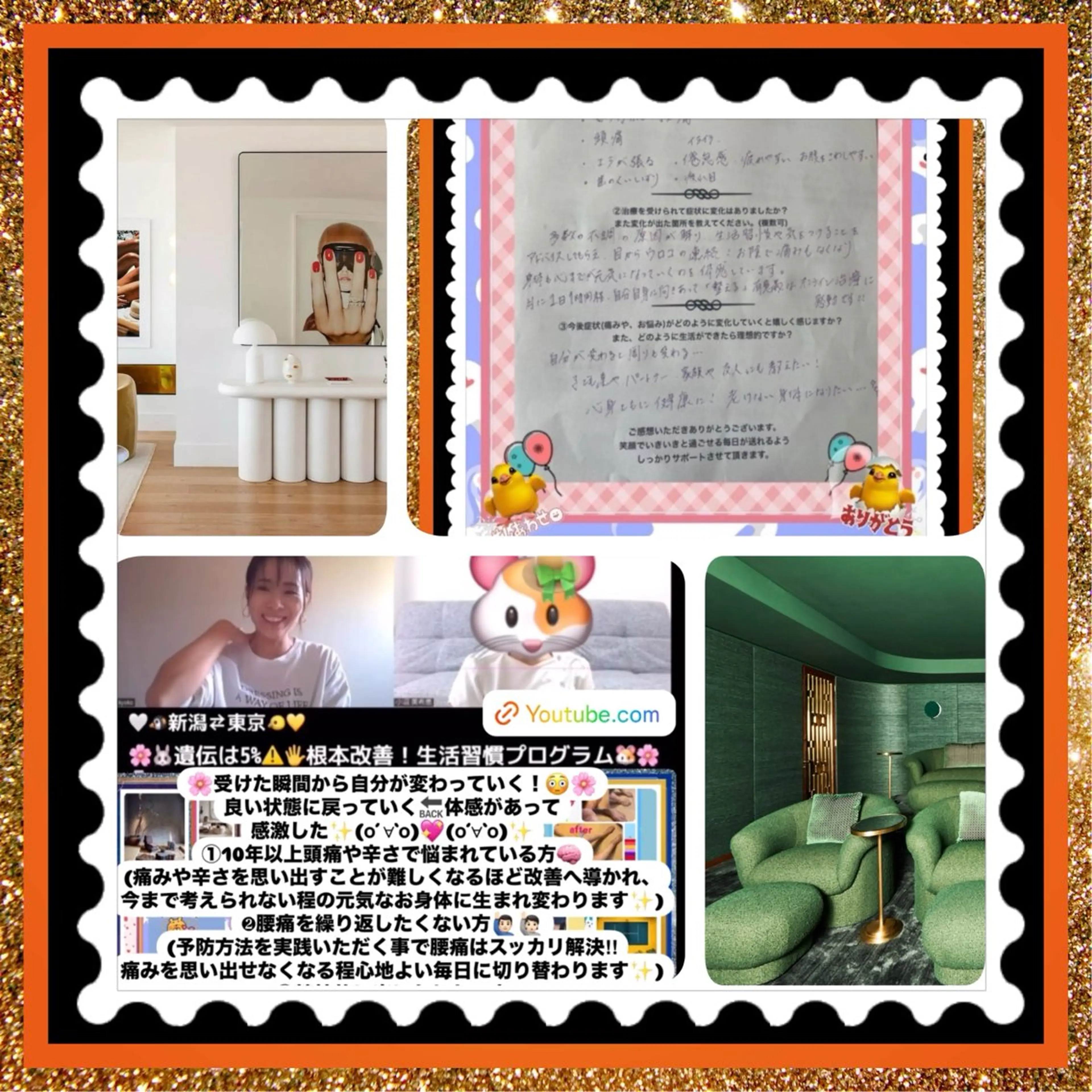 メンズ 美容整体サロンMikie所属・小沼 美希恵のその他イメージ