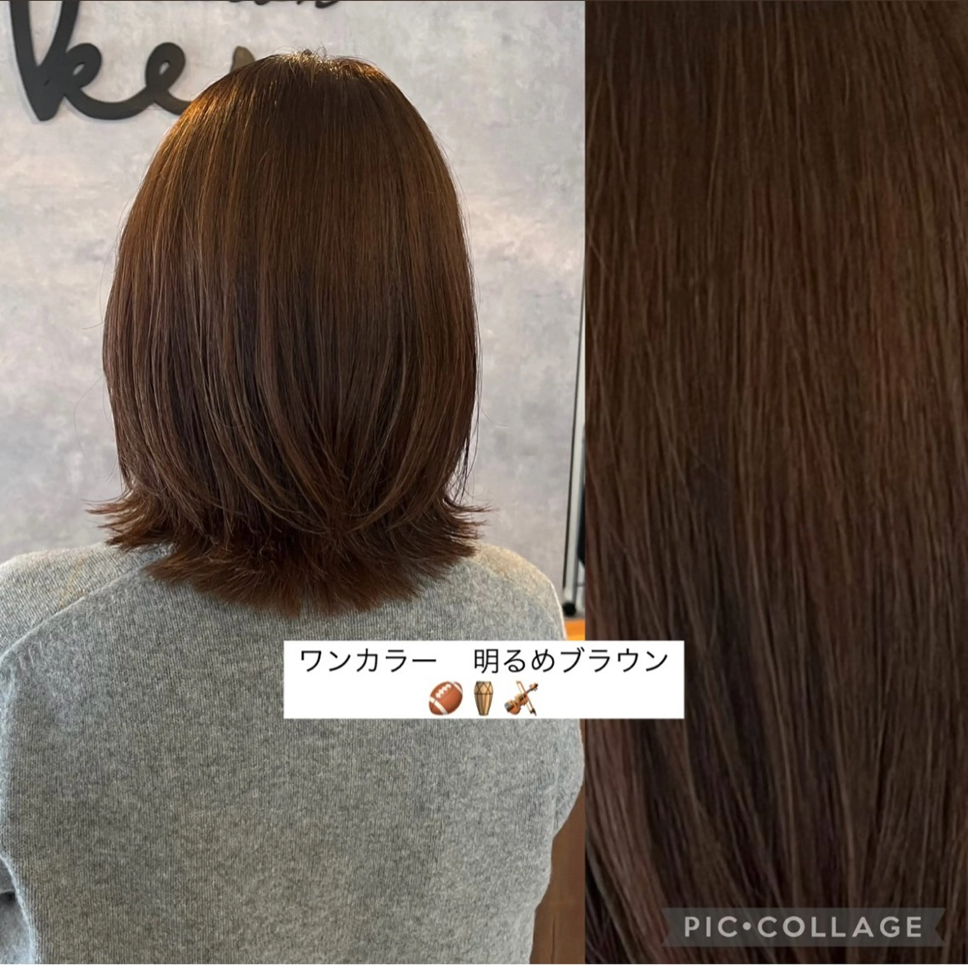 ミディアム カラー カット ヘアカラー 🌺c.key /スタイリスト/内多のヘアスタイル