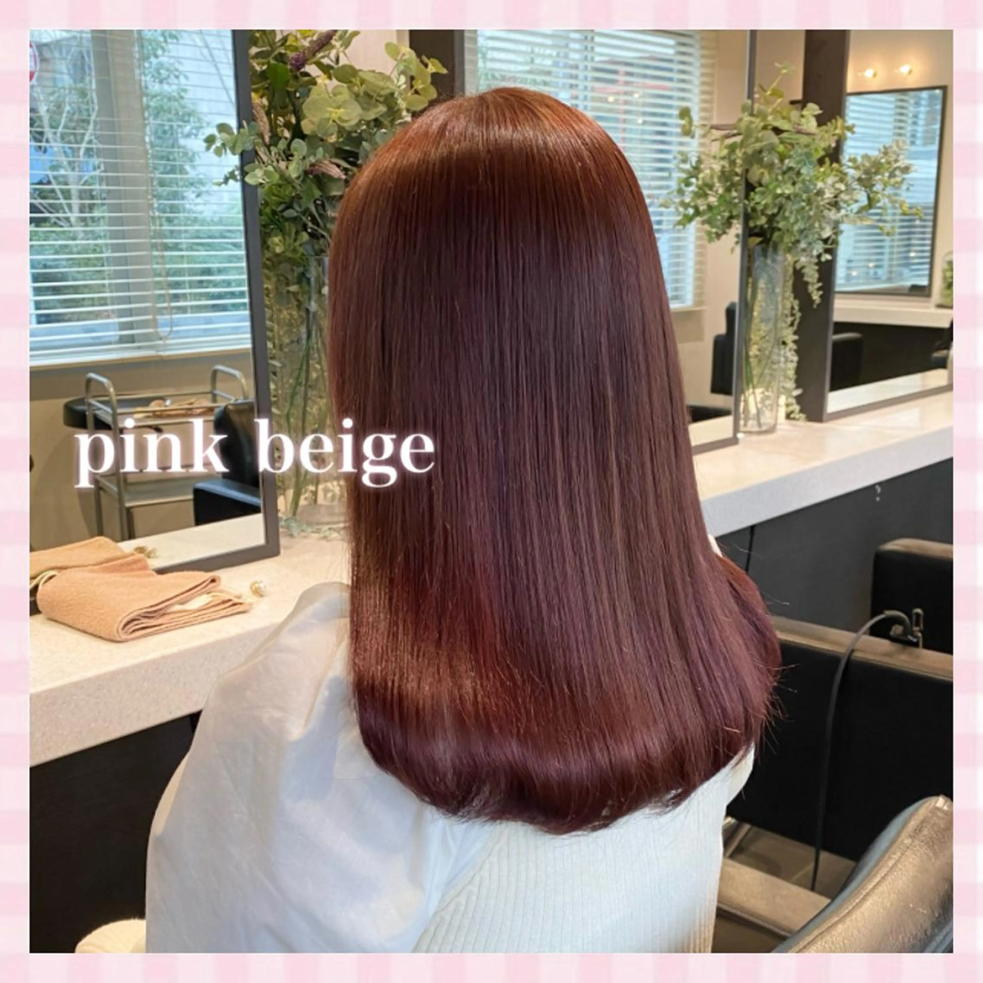 セミロング カラー ヘアカラー トリートメント 💗ガーリーヘア🎀 saki💗のヘアスタイル