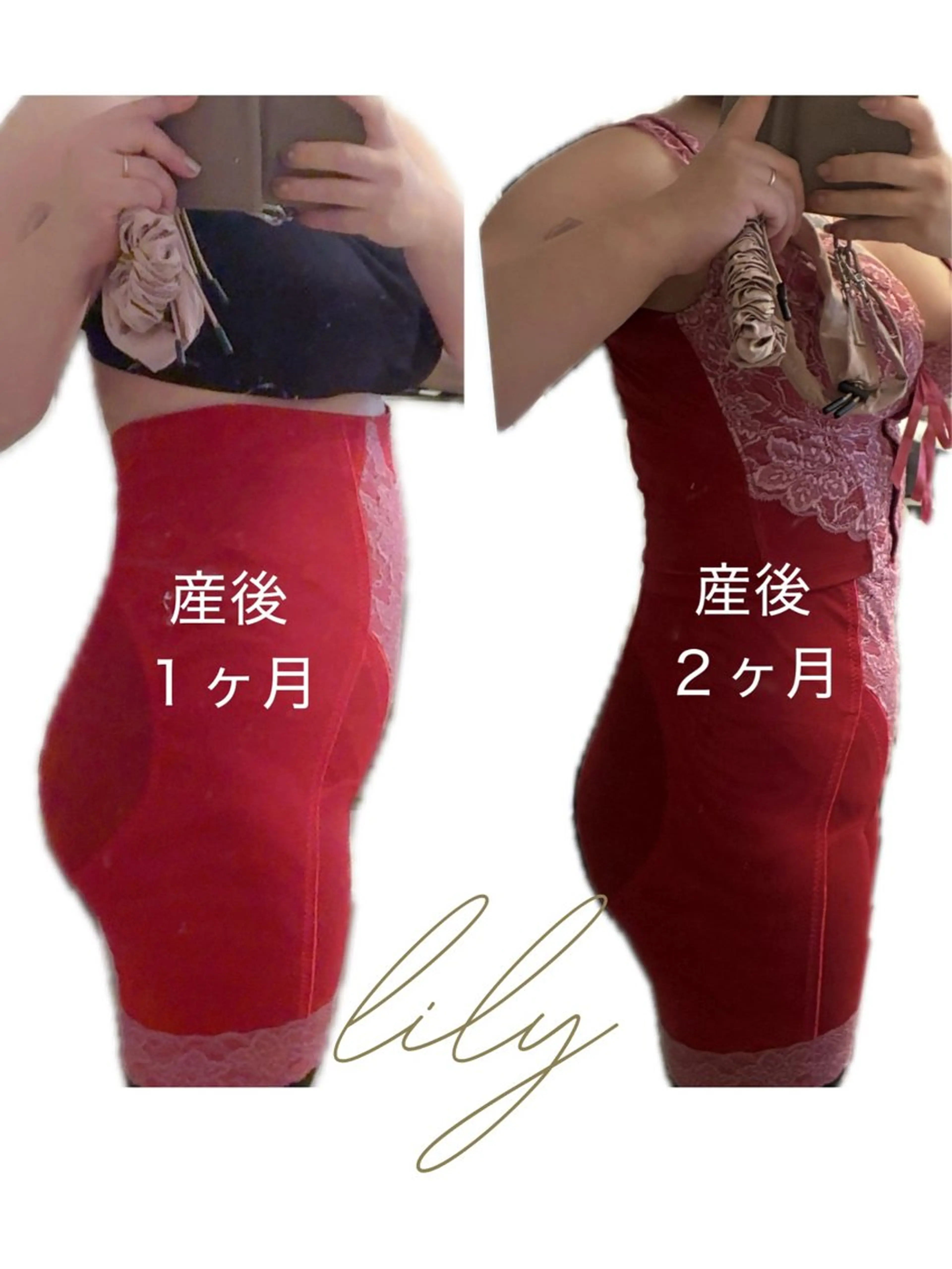 温活痩身サロン LILYのエステ・リラクイメージ