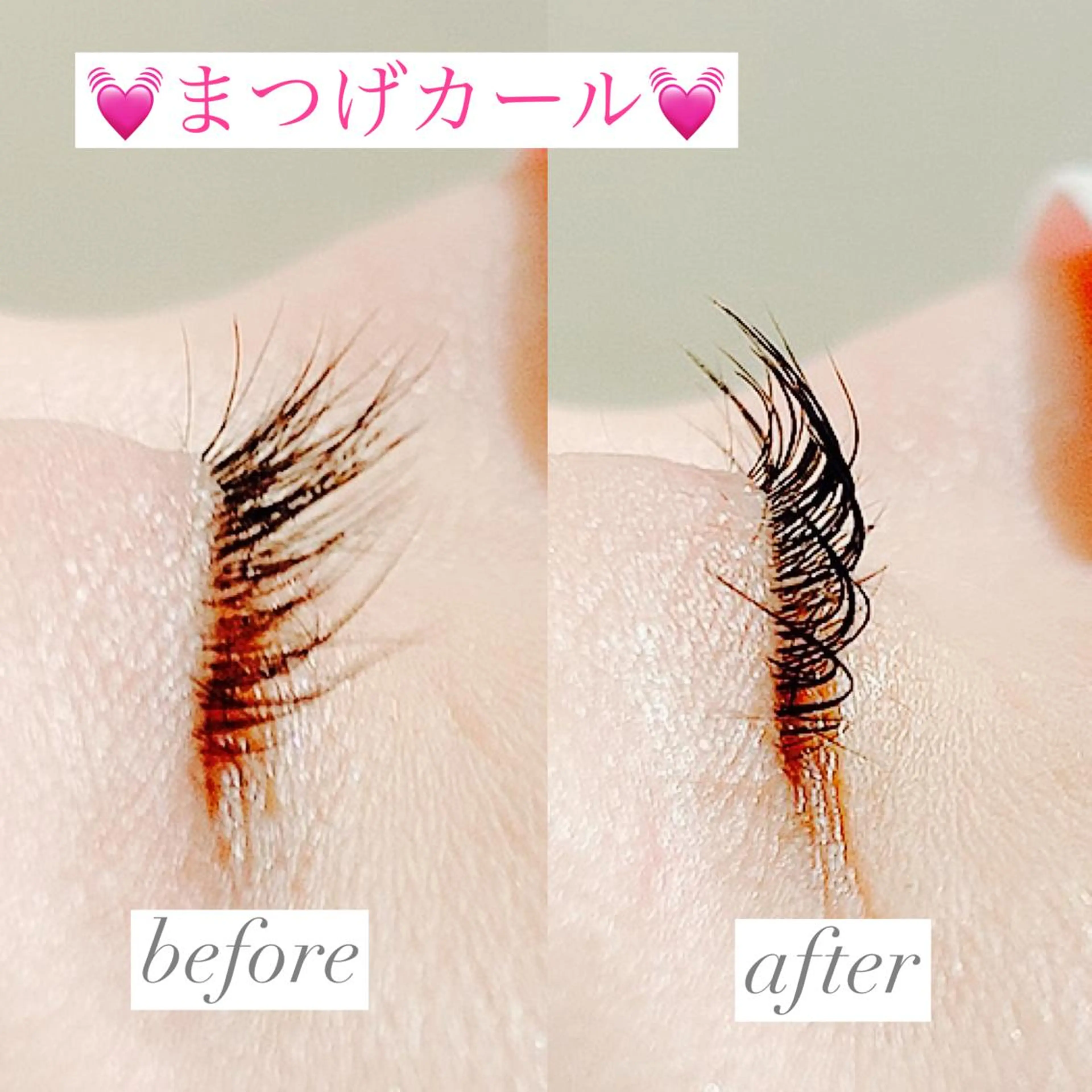 マツエク・マツパ 高橋 実和子のマツエク・マツパデザイン