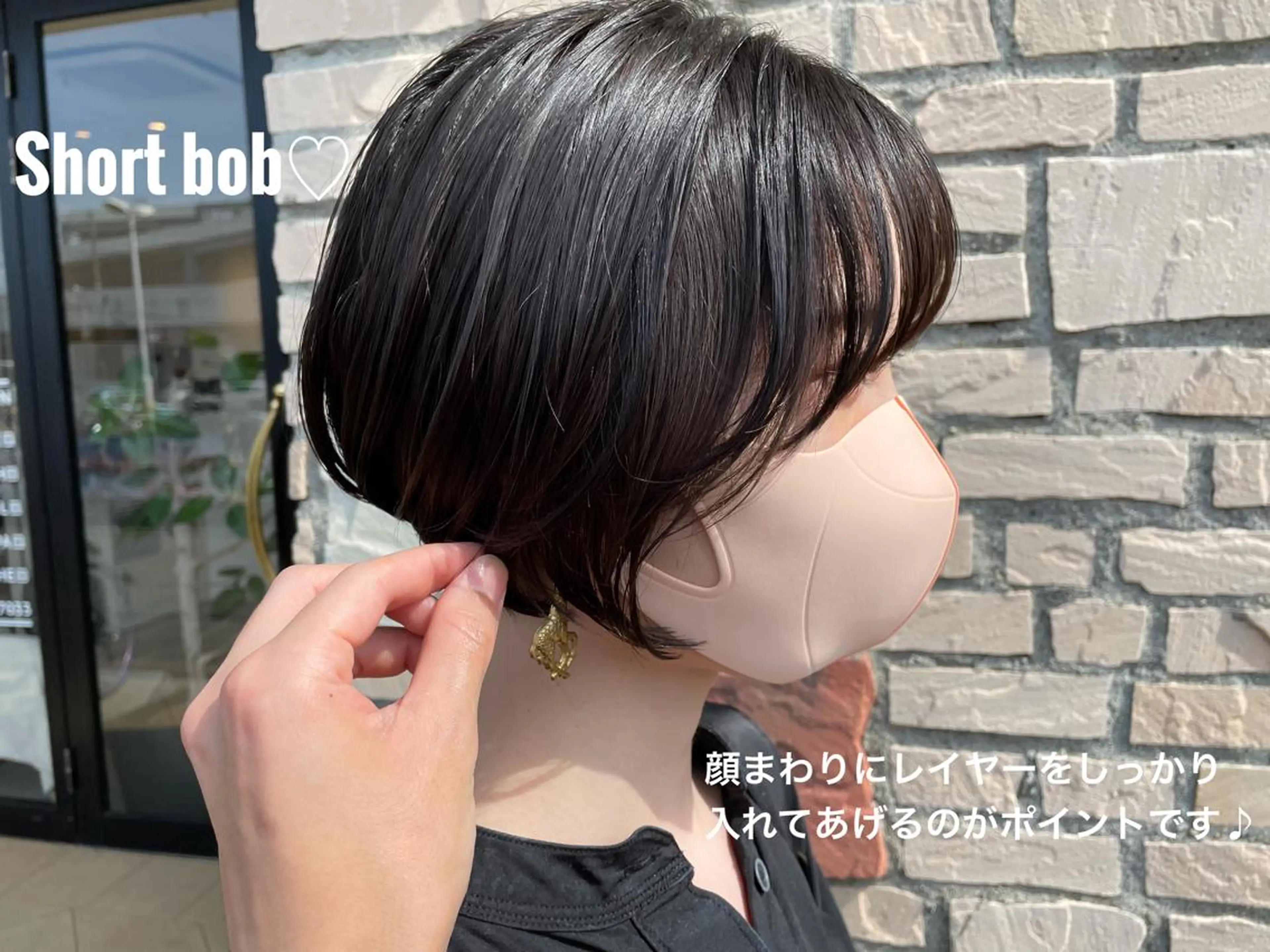 ショート ショートボブ ボブ ショートヘア 高月 瞭のヘアスタイル