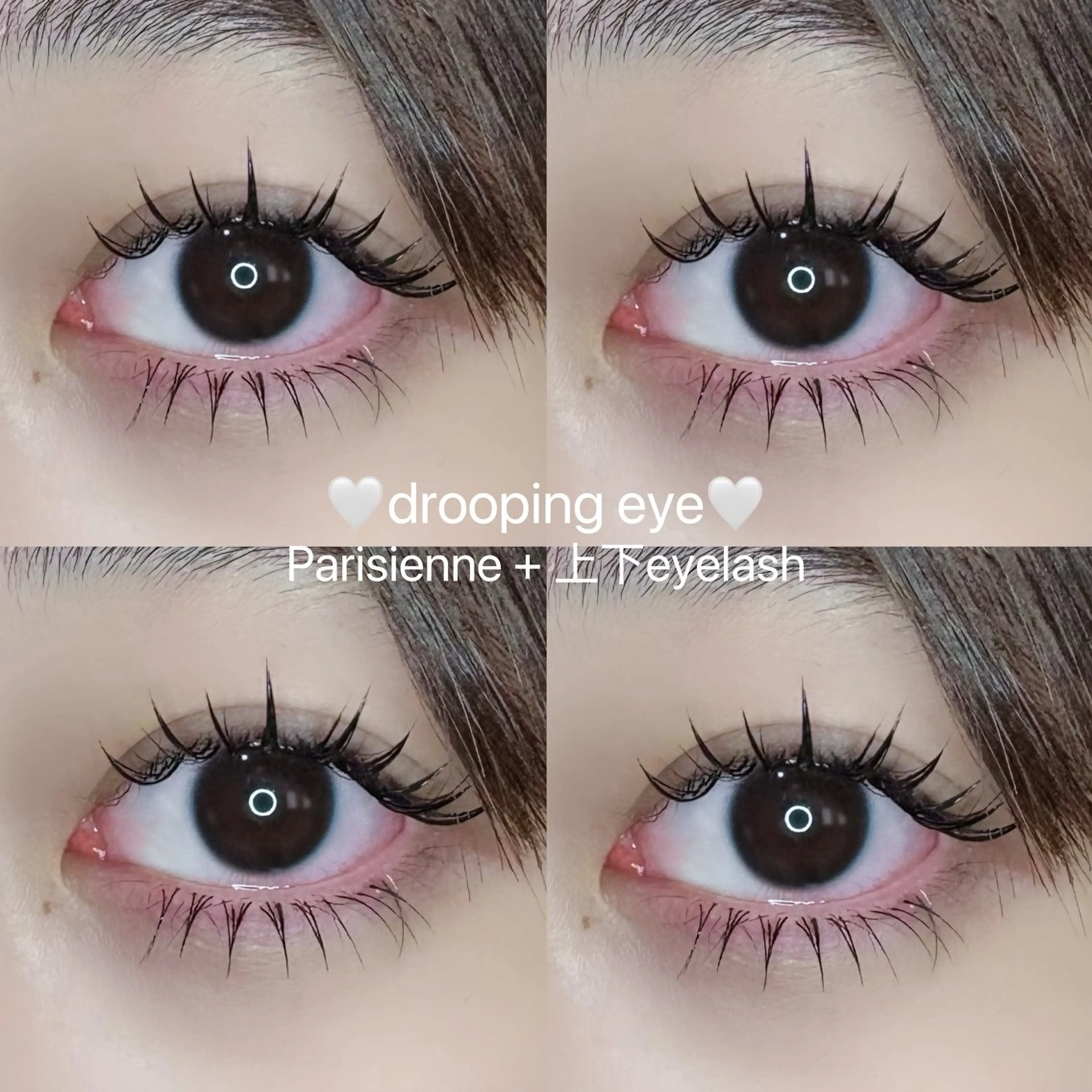 マツエク・マツパ マツエク kotoha🎀マツ エク指名No.1🤍のマツエク・マツパデザイン