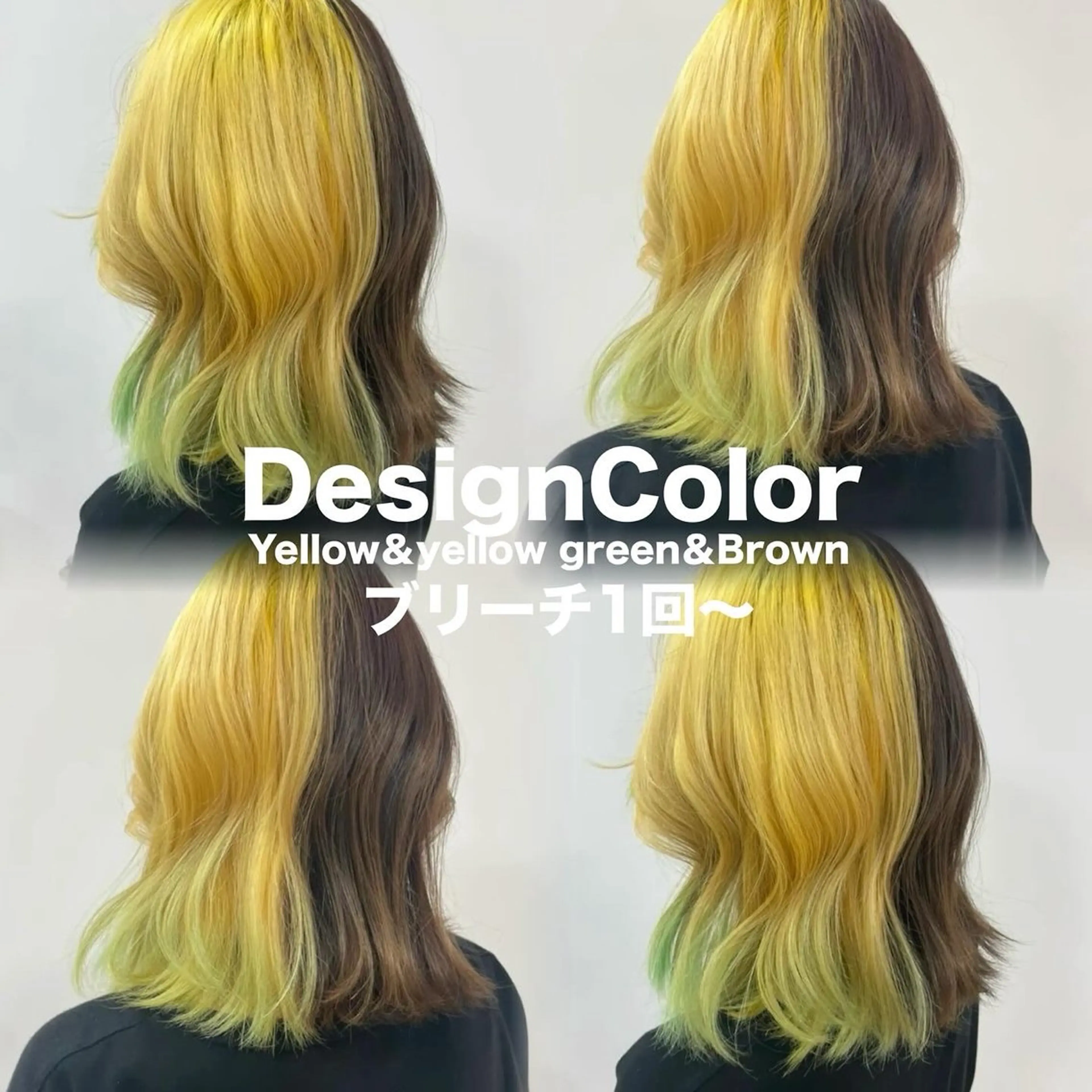 セミロング カラー ヘアアレンジ 🍒KIKUCHI KANAE🍒のヘアスタイル