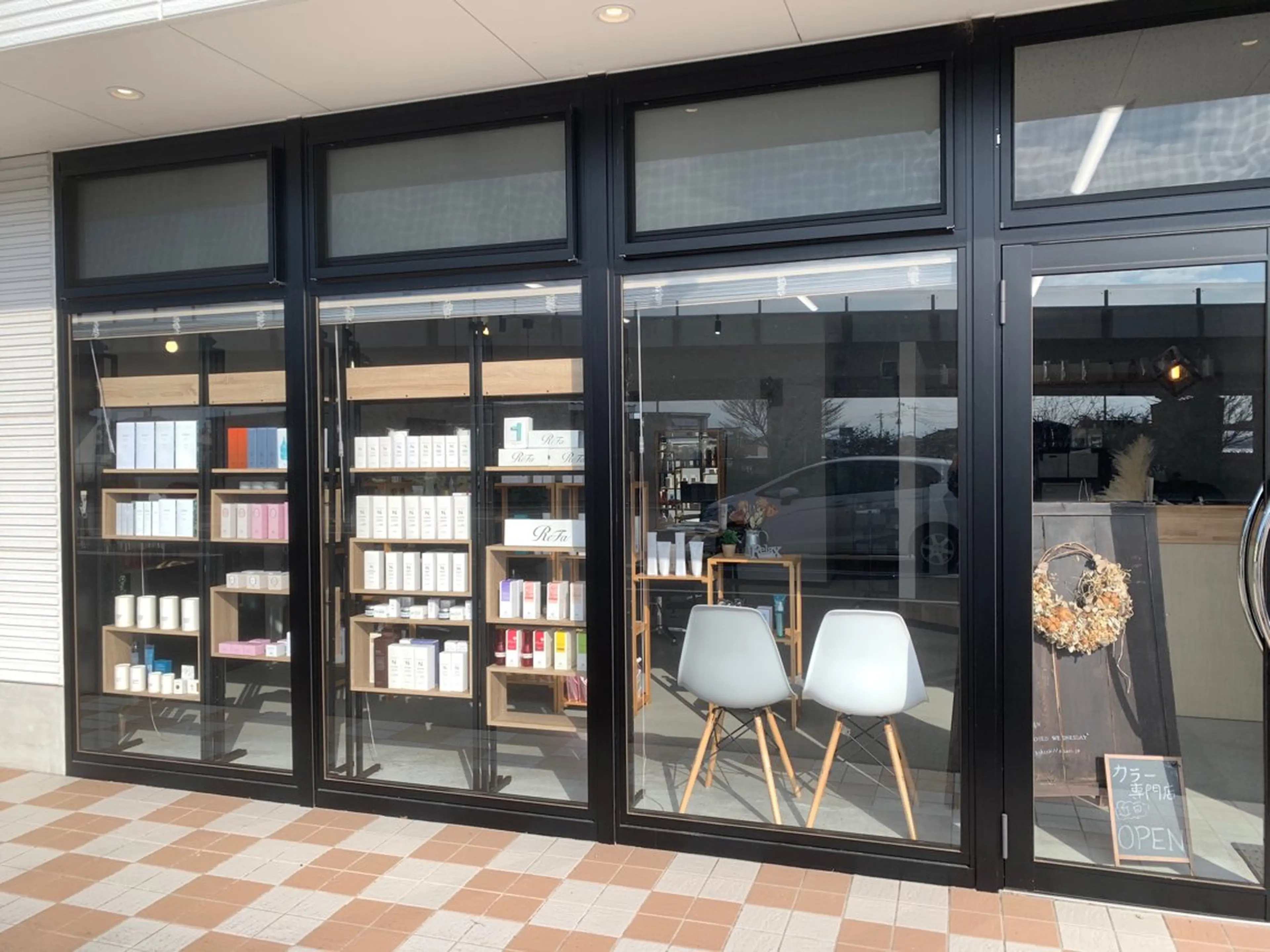 髪質改善カラーズ カフェプラスのヘアスタイル