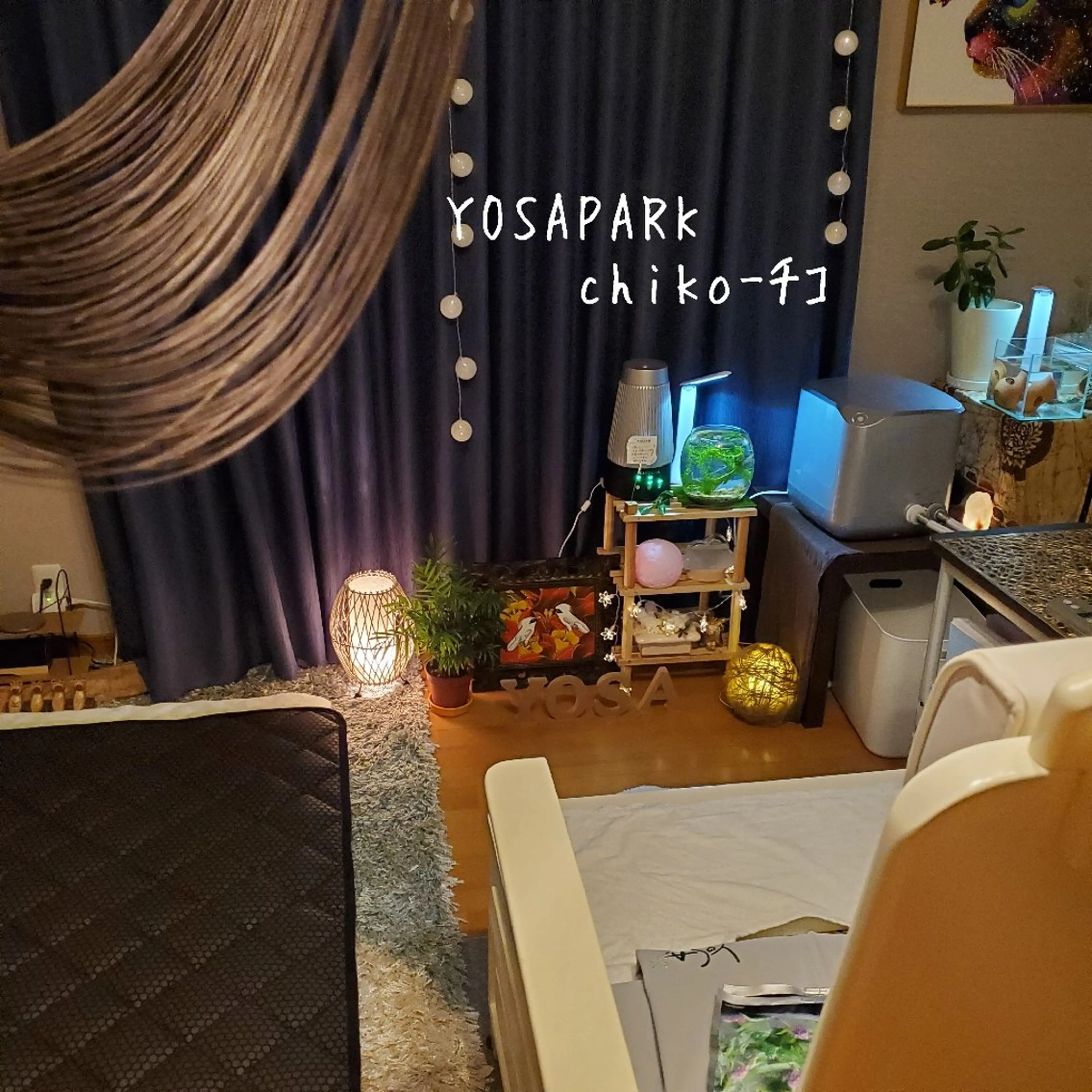 YOSAPARK chiko-ﾁｺのエステ・リラクイメージ