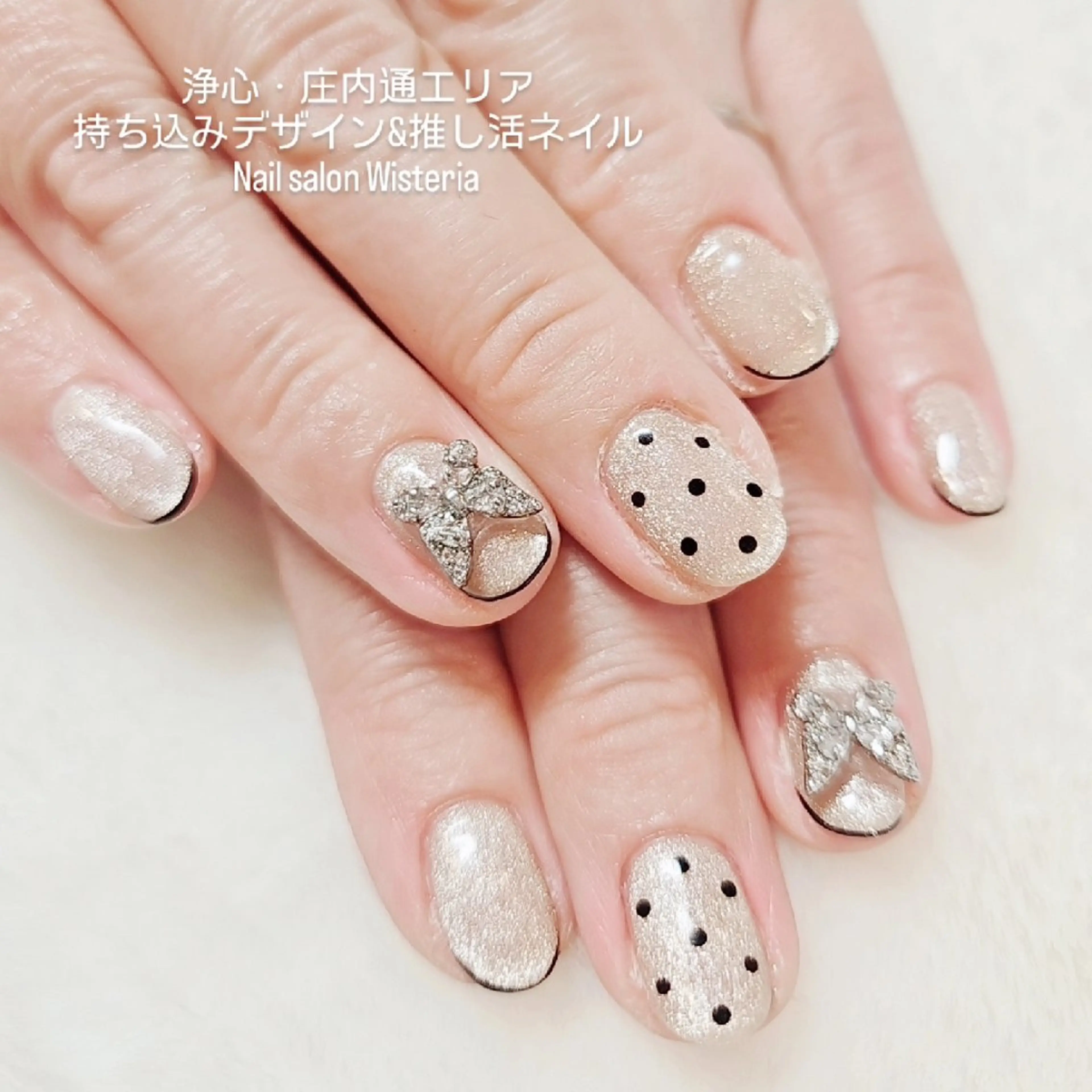 ネイル Nailsalon  Wisteriaのネイルデザイン