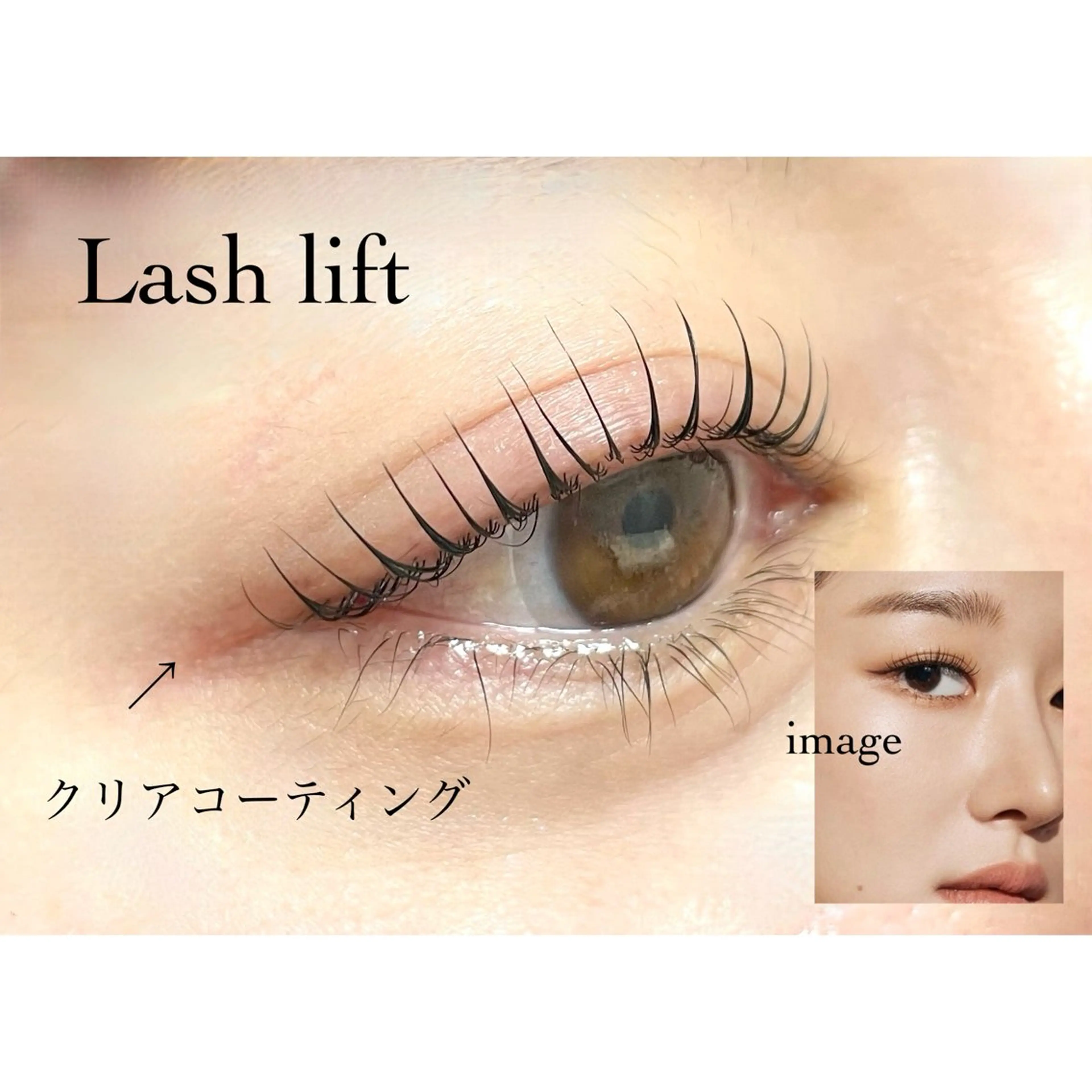 マツエク・マツパ マツパ TRESSE KAHOのマツエク・マツパデザイン