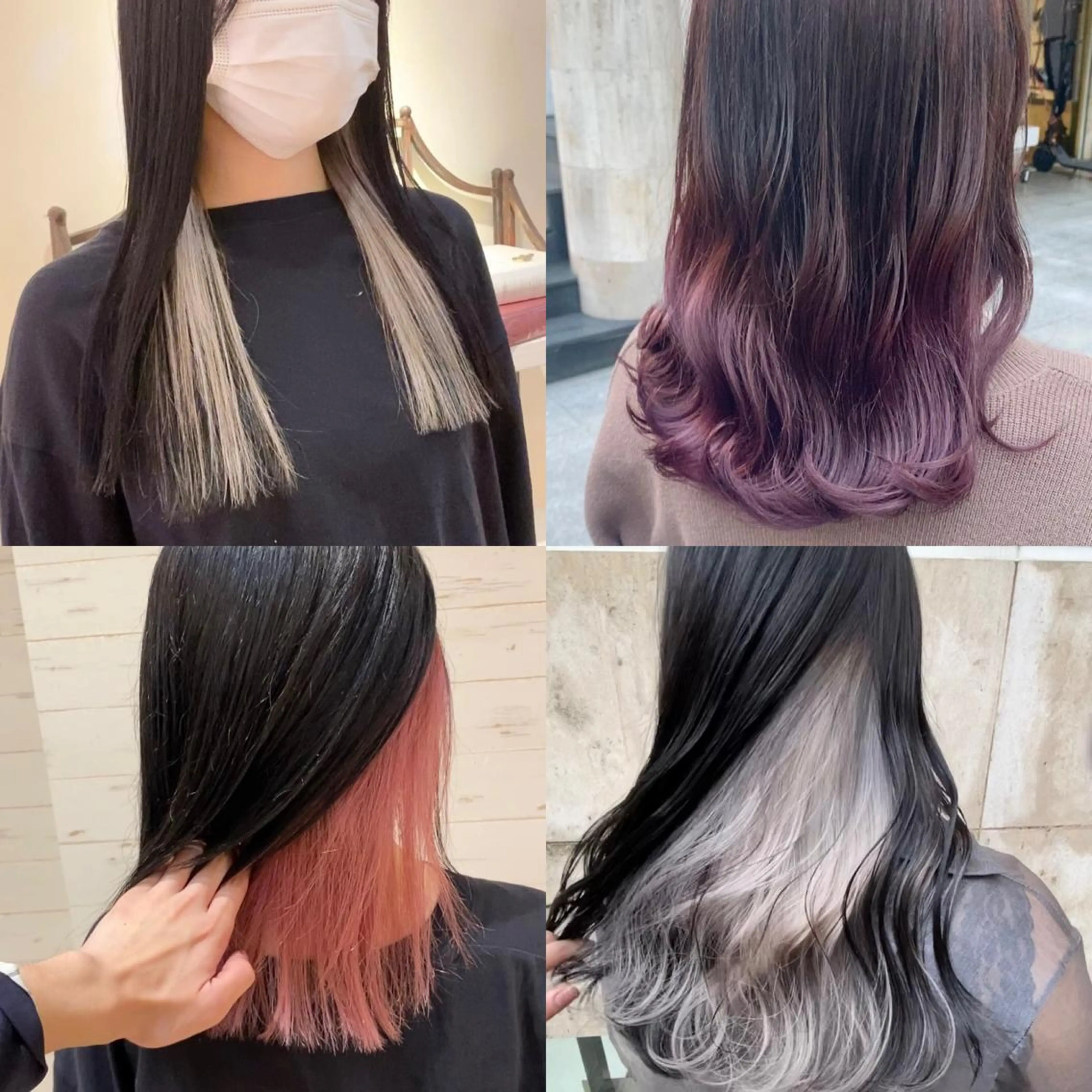 ⚡️今イチオシ⚡️攻めナチュラル⚡️インナーカラー（ブリーチ）＋オンカラー＋髪質改善9stepトリートメントの写真