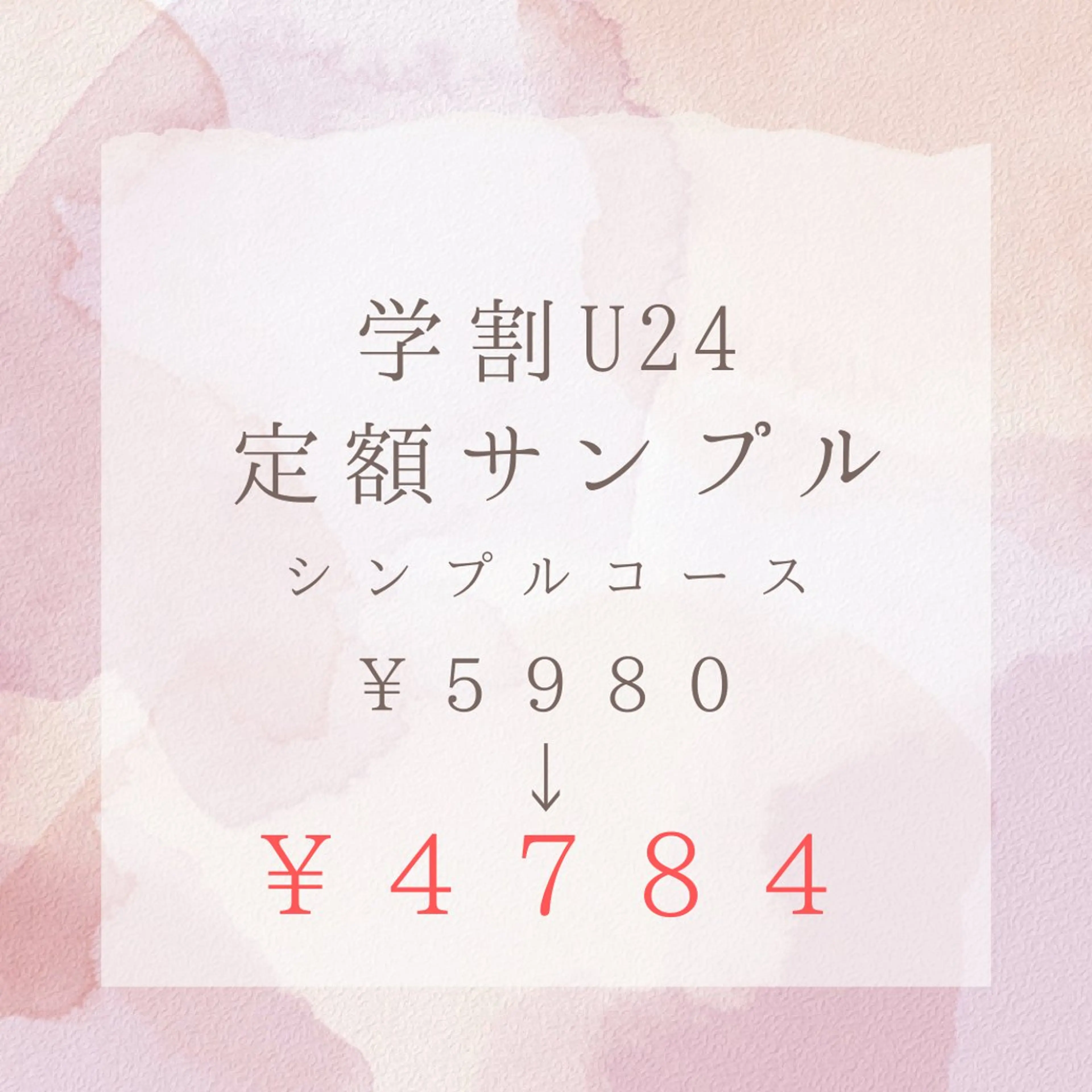 ネイル ハンドネイル N.design muraのネイルデザイン