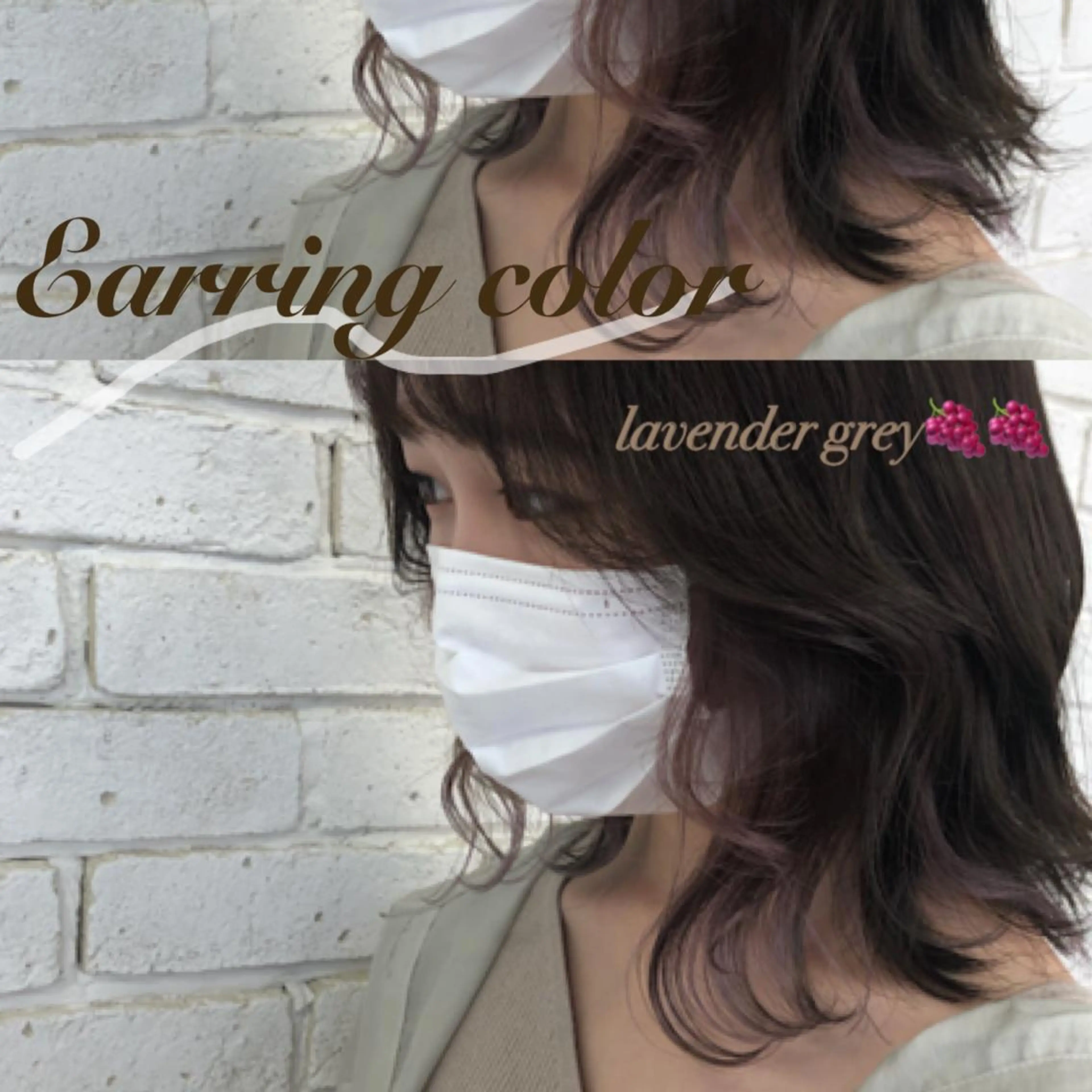 ショート カラー メンズ多数⚡ブリーチ 特化💚Acchonのヘアスタイル